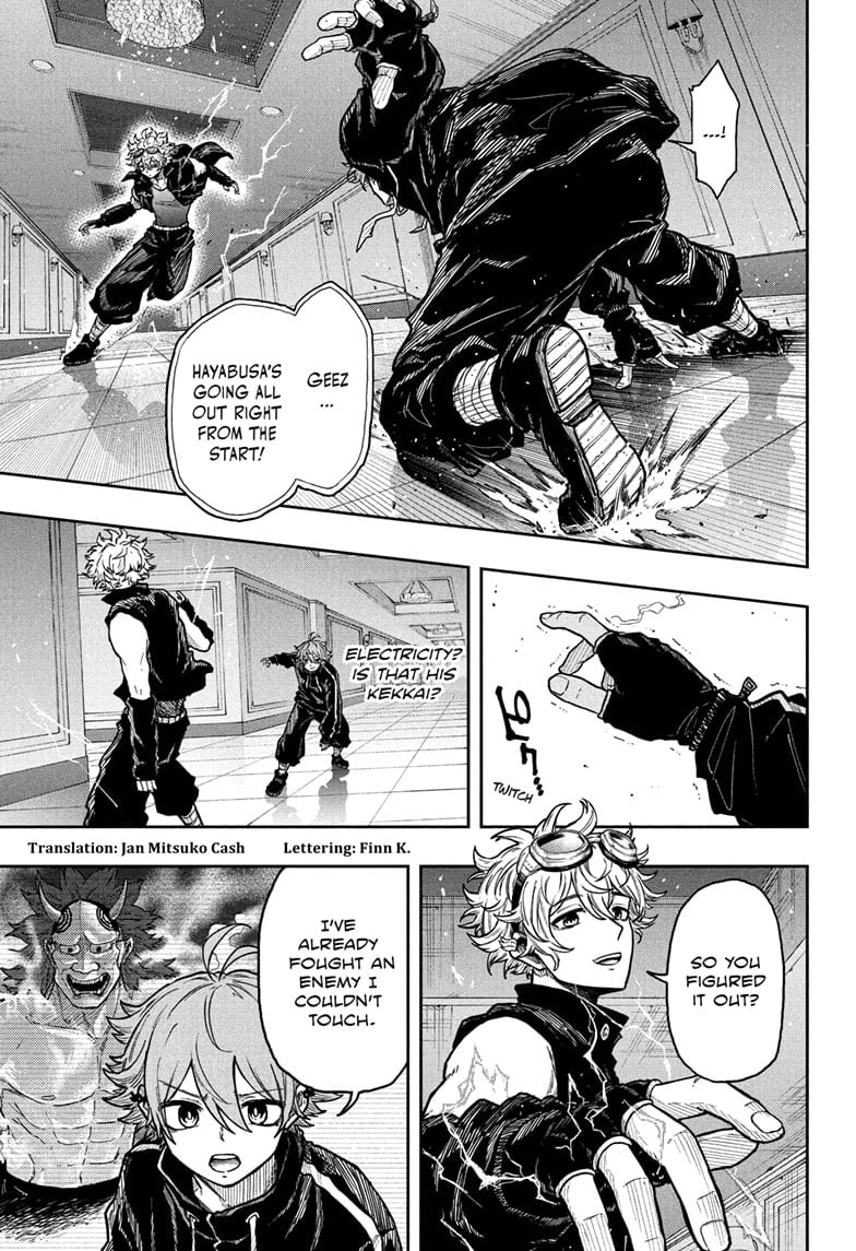 Read Shinobi Undercover EN Manga Online