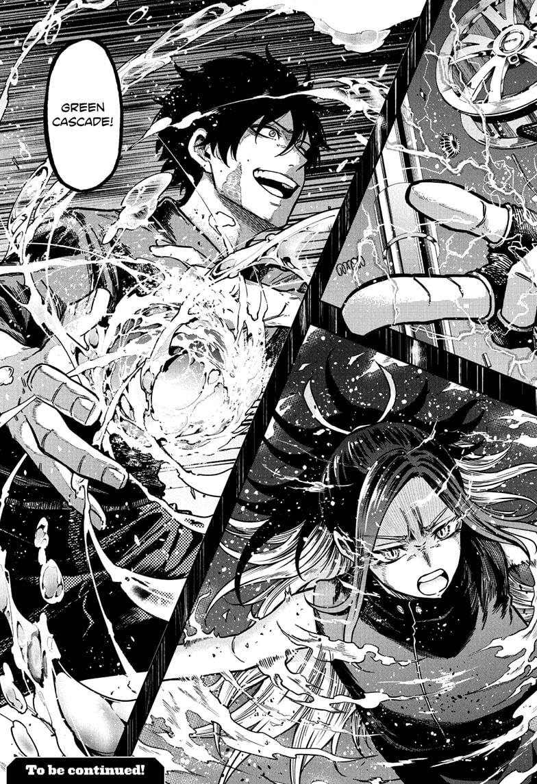 Read Shinobi Undercover EN Manga Online