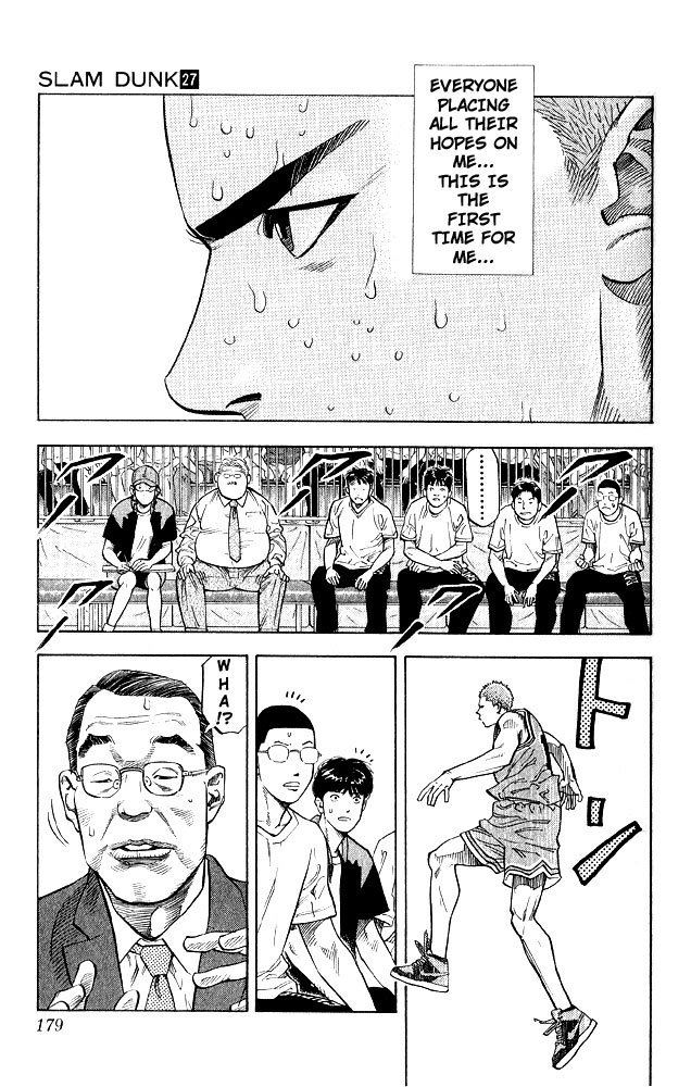 Read Slam Dunk EN Manga Online