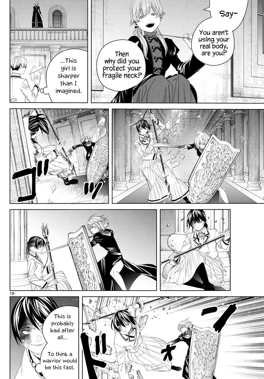 Read Sousou no Frieren EN Manga Online