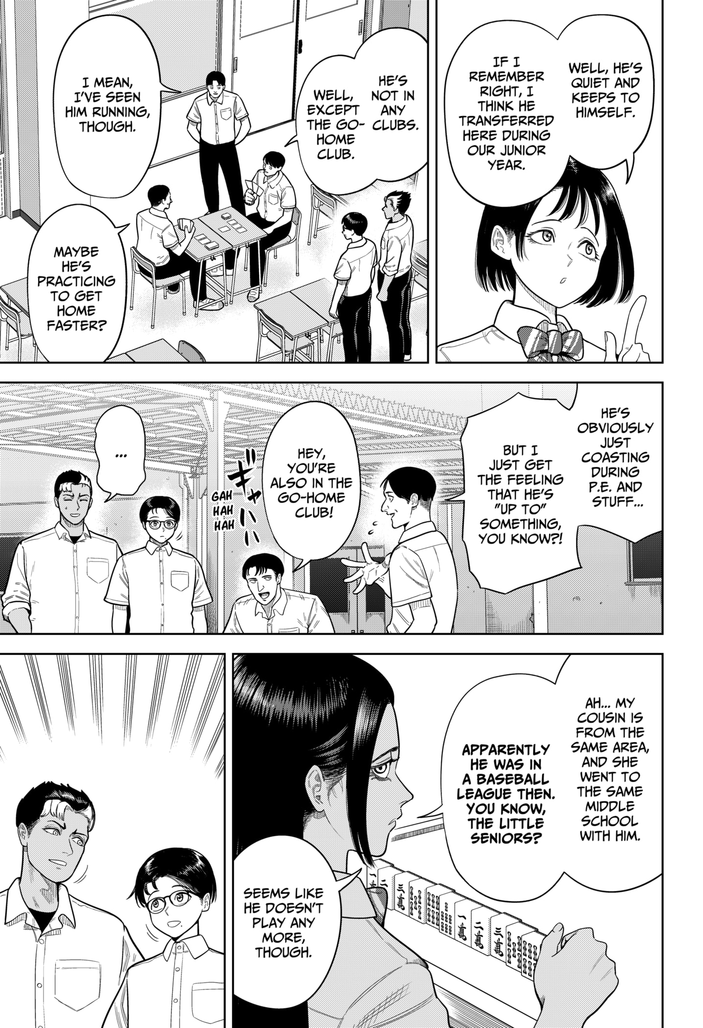 Read Strikeout Pitch EN Manga Online