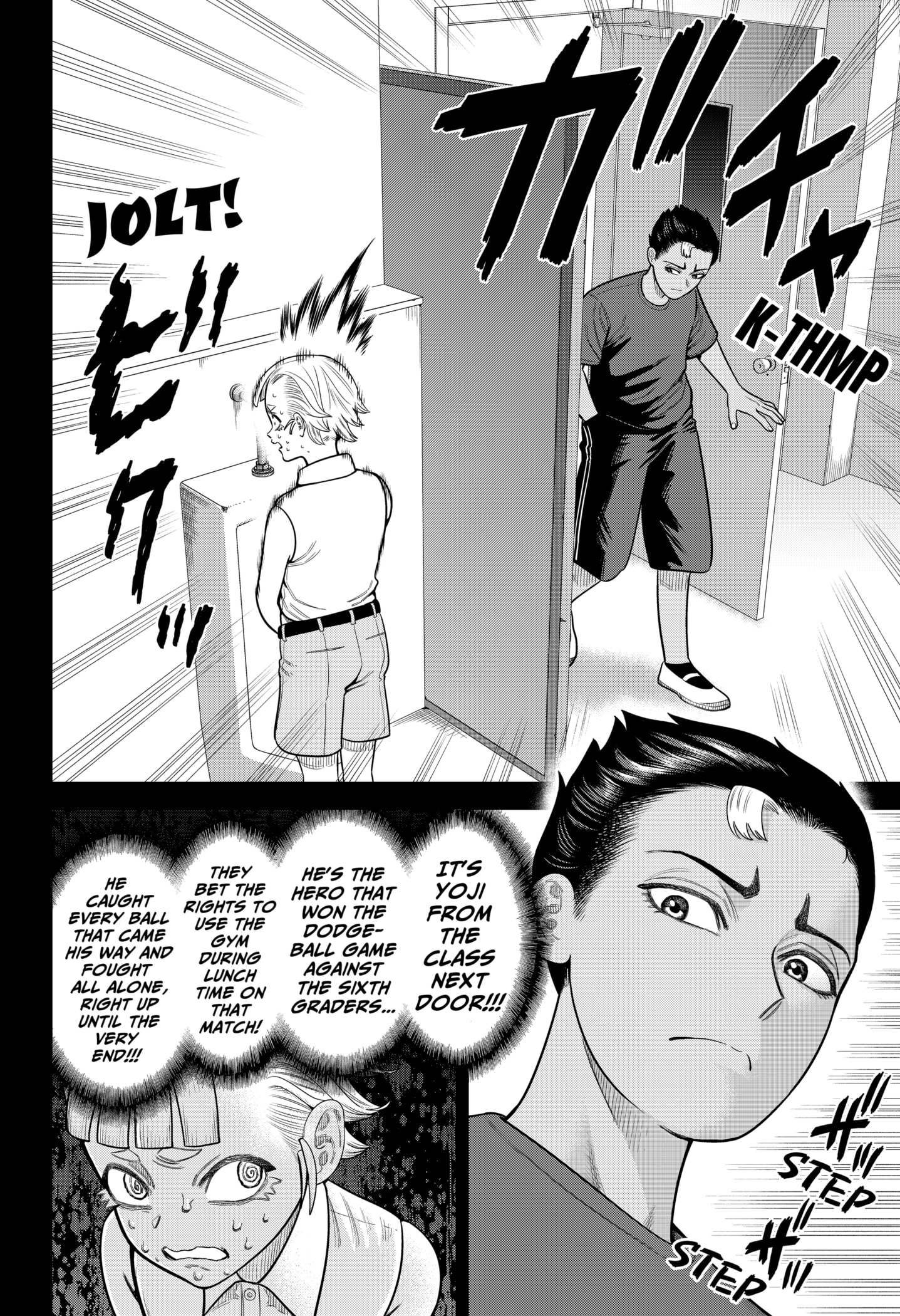 Read Strikeout Pitch EN Manga Online