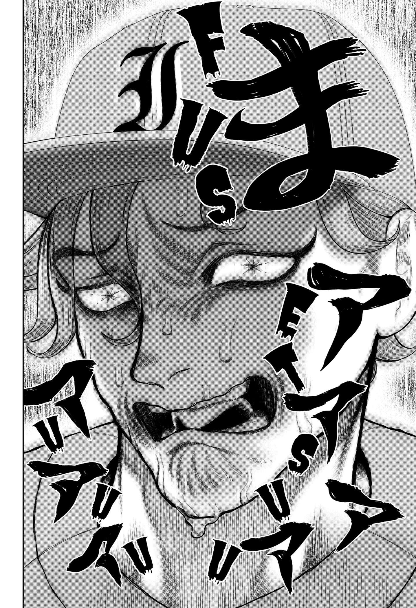 Read Strikeout Pitch EN Manga Online