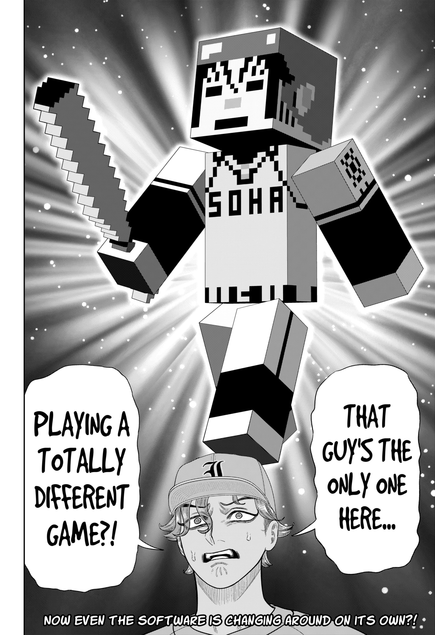 Read Strikeout Pitch EN Manga Online
