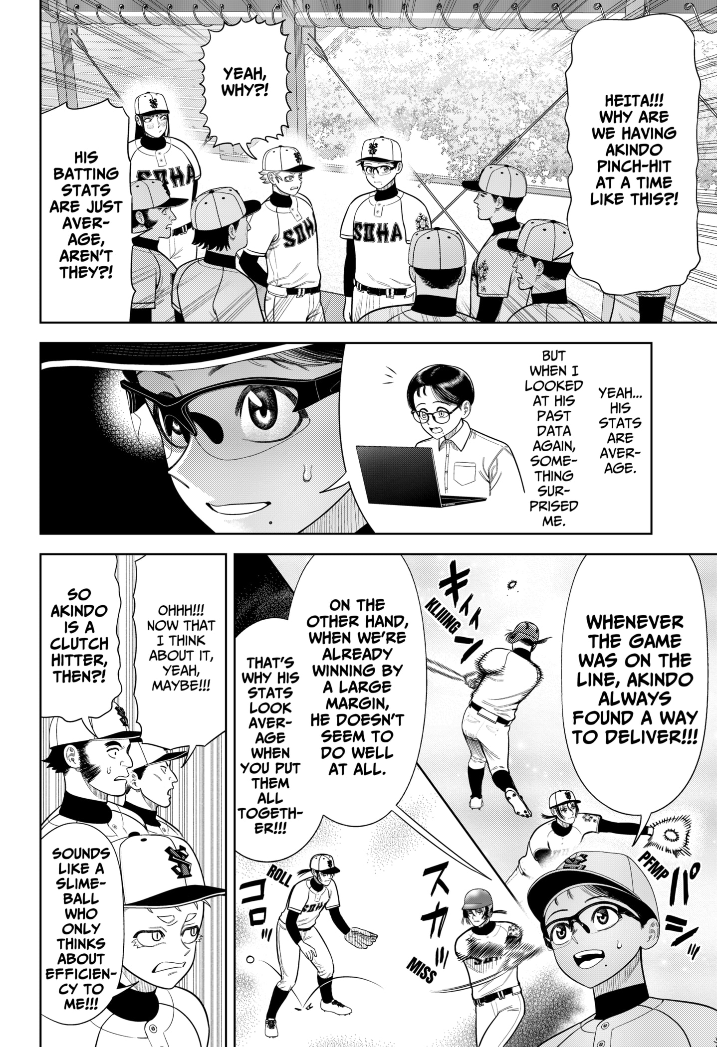 Read Strikeout Pitch EN Manga Online