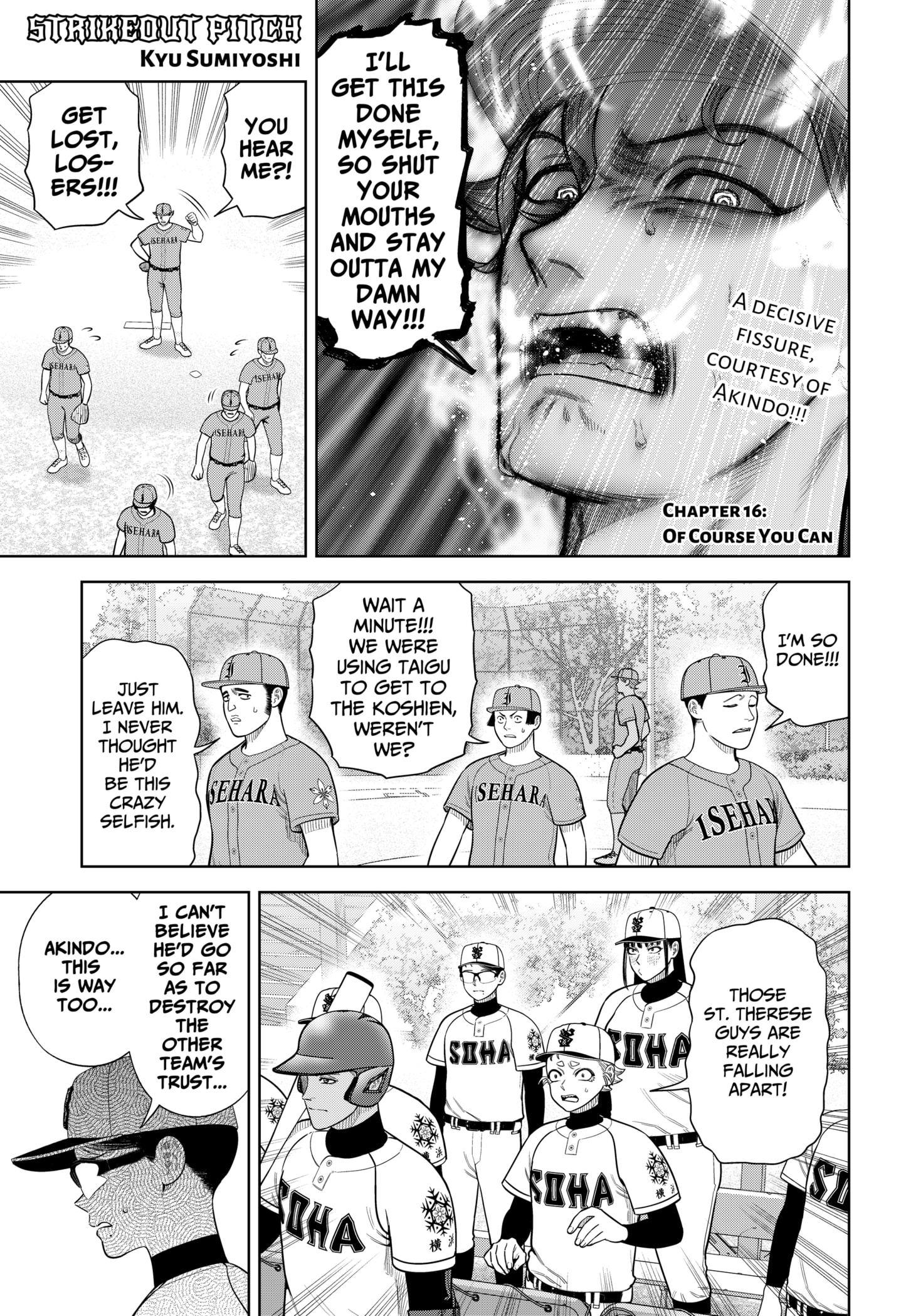 Read Strikeout Pitch EN Manga Online