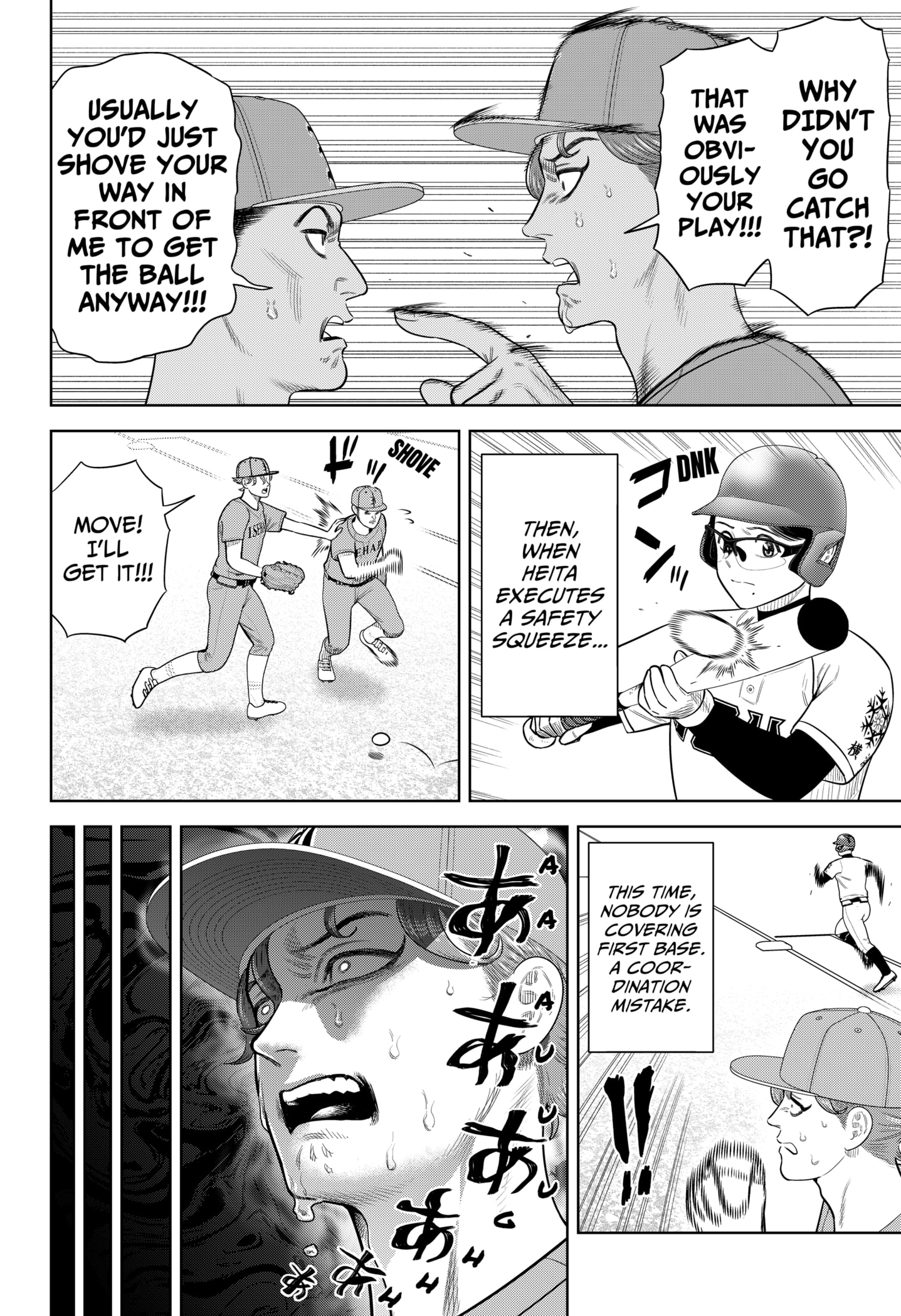 Read Strikeout Pitch EN Manga Online