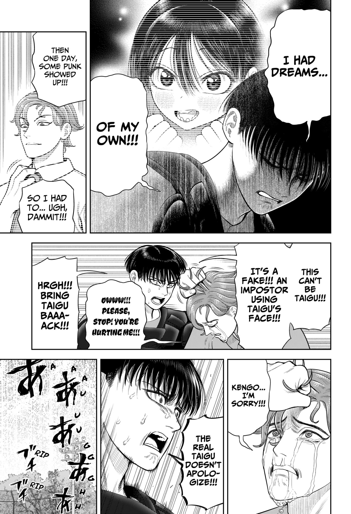 Read Strikeout Pitch EN Manga Online