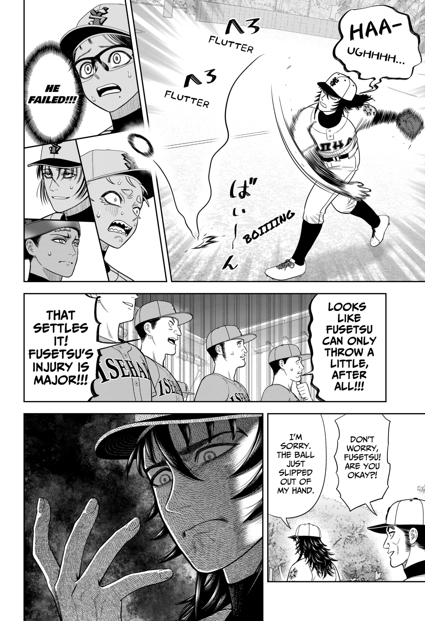 Read Strikeout Pitch EN Manga Online