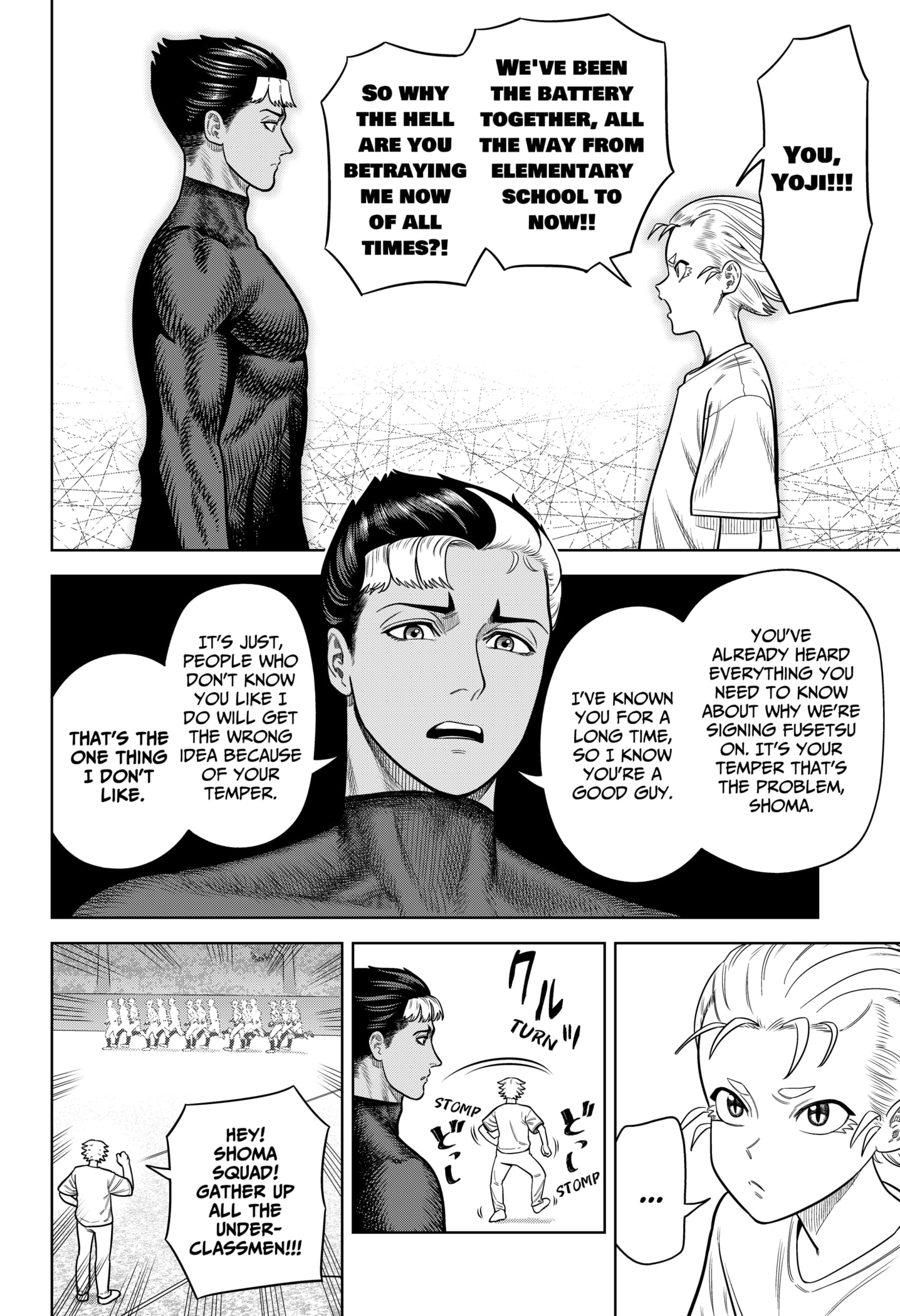 Read Strikeout Pitch EN Manga Online