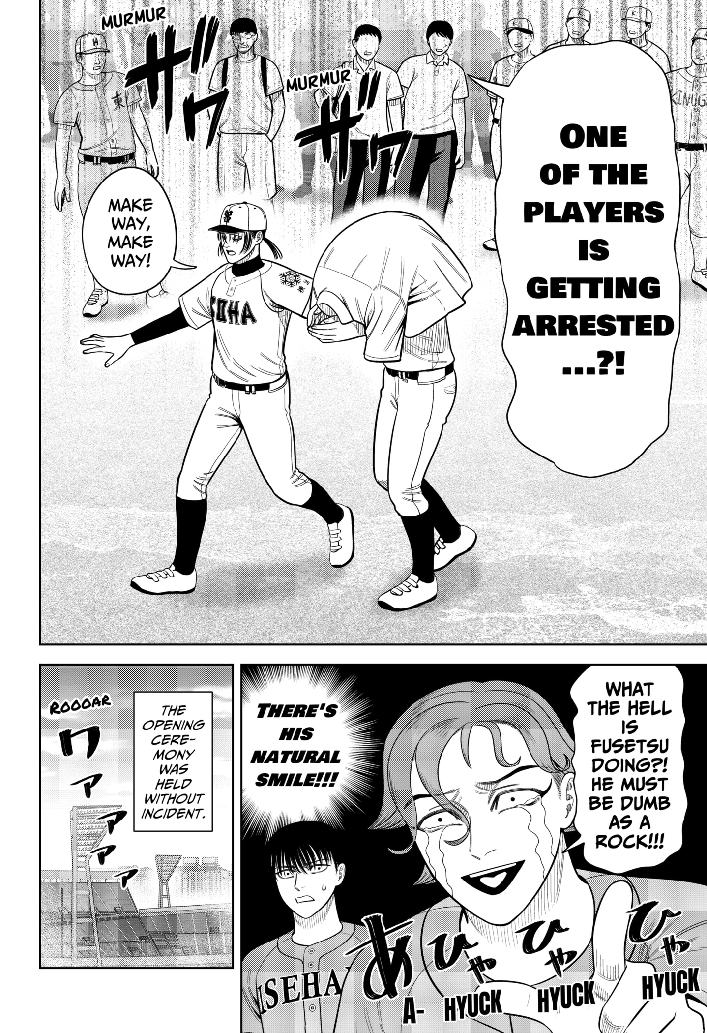 Read Strikeout Pitch EN Manga Online