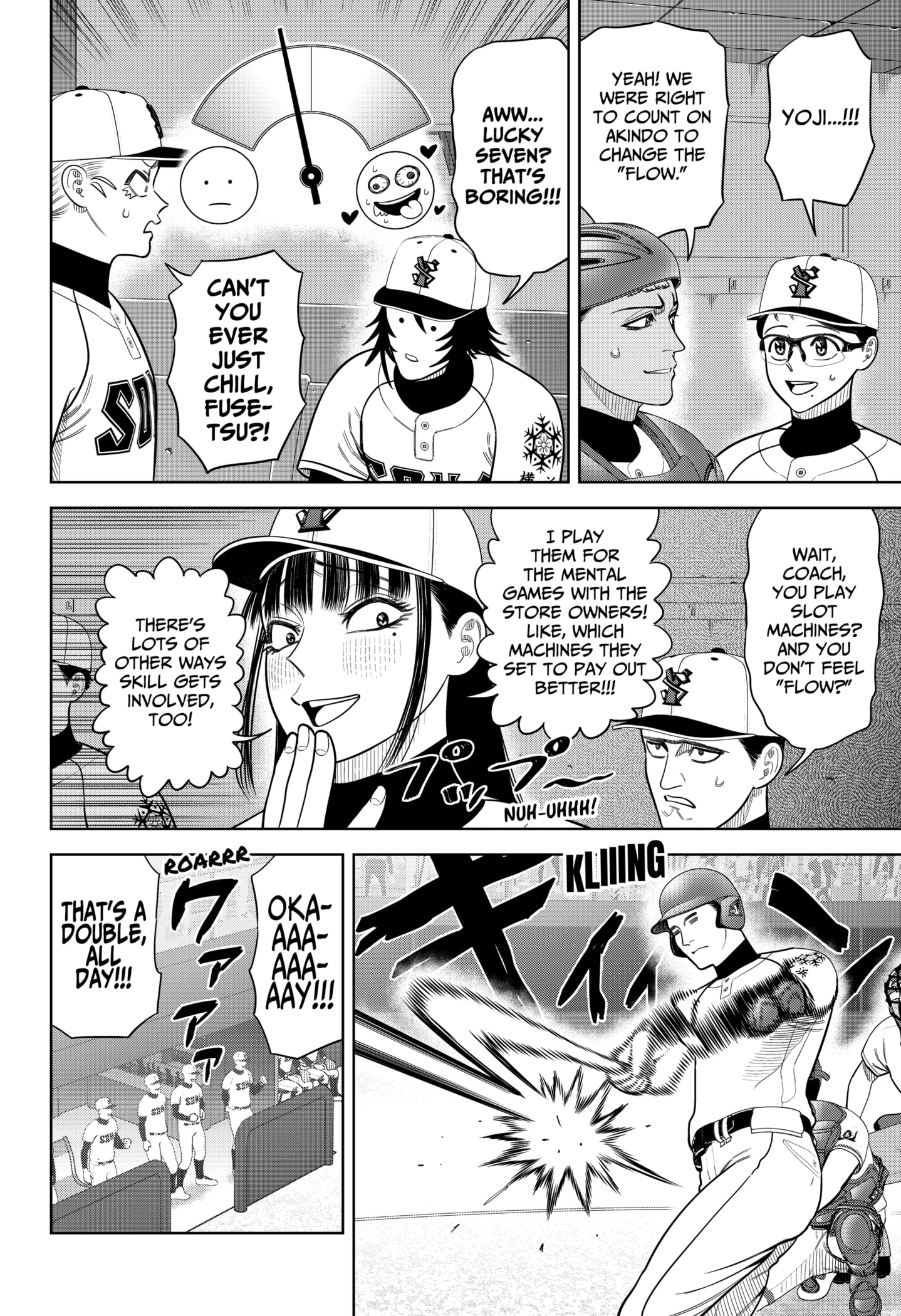 Read Strikeout Pitch EN Manga Online