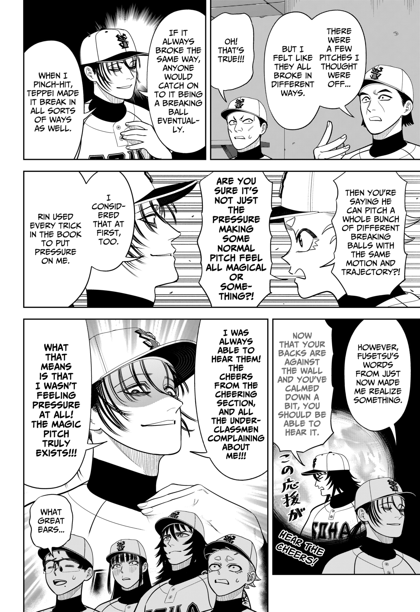 Read Strikeout Pitch EN Manga Online
