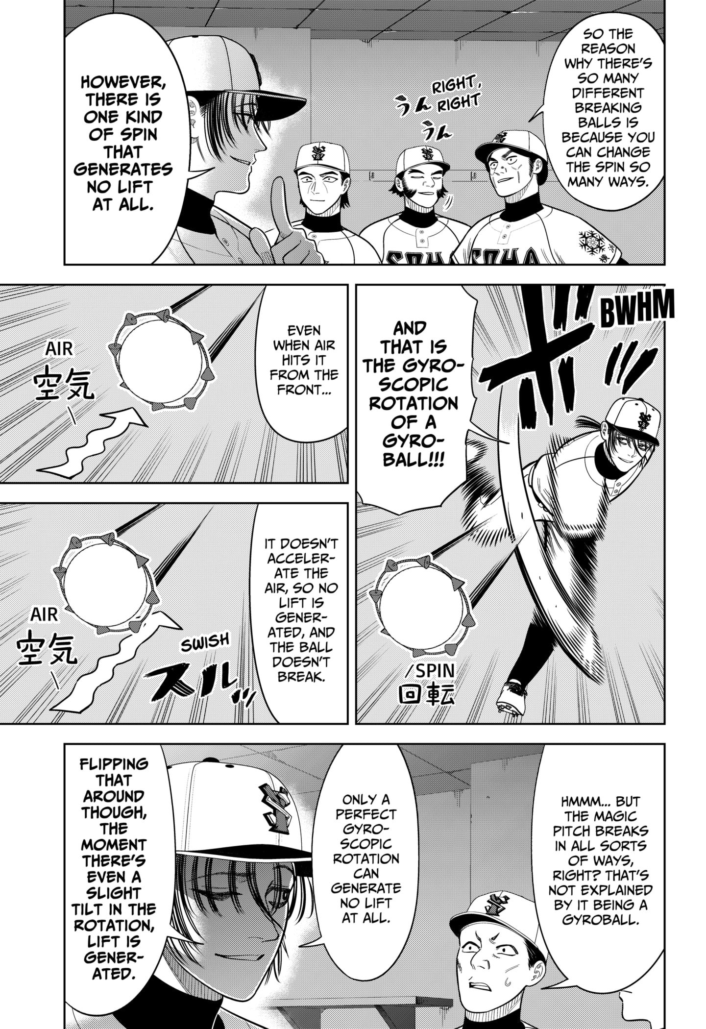 Read Strikeout Pitch EN Manga Online