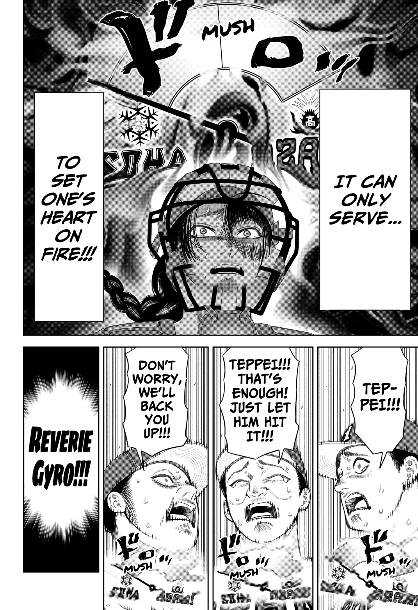 Read Strikeout Pitch EN Manga Online