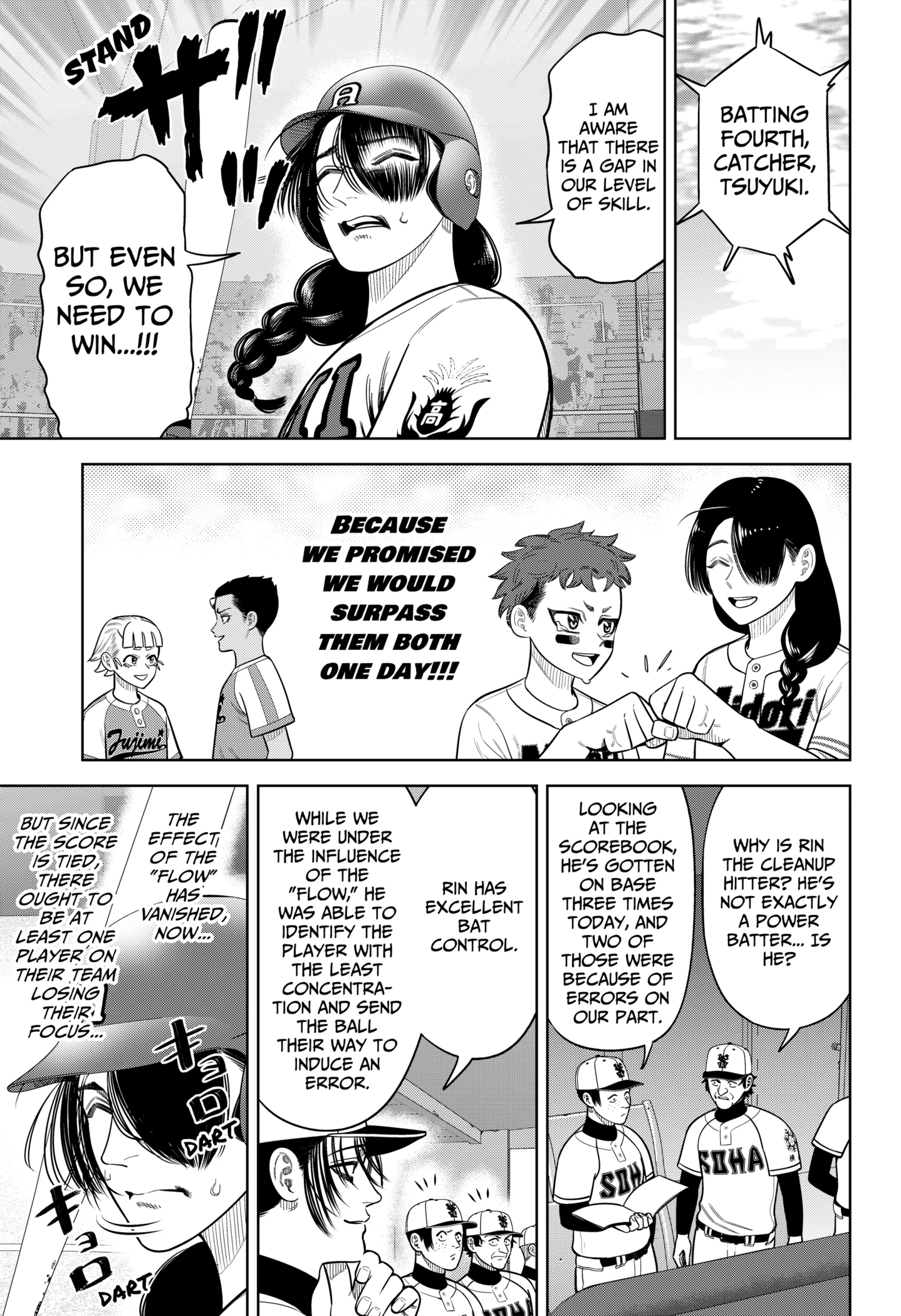 Read Strikeout Pitch EN Manga Online