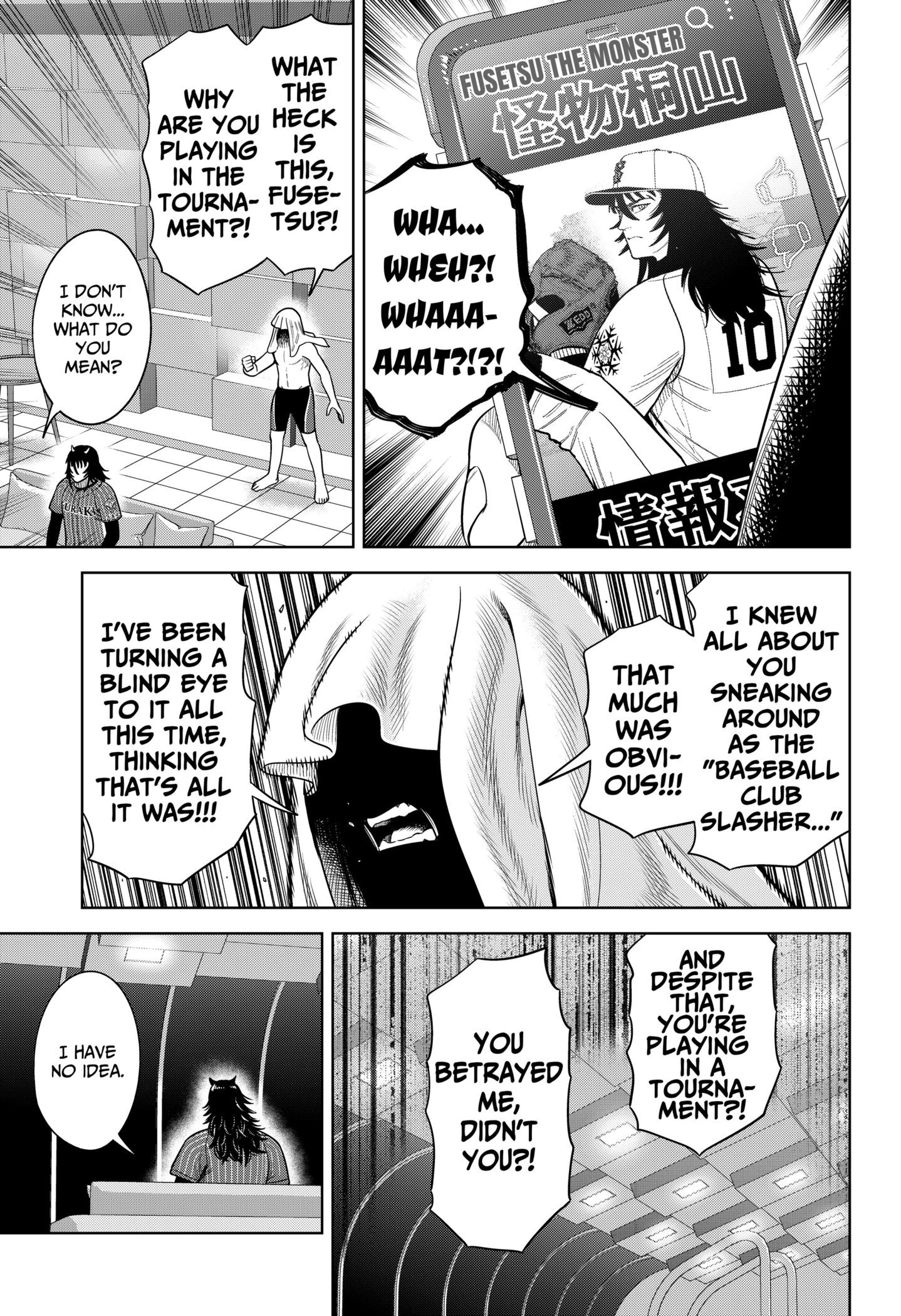 Read Strikeout Pitch EN Manga Online