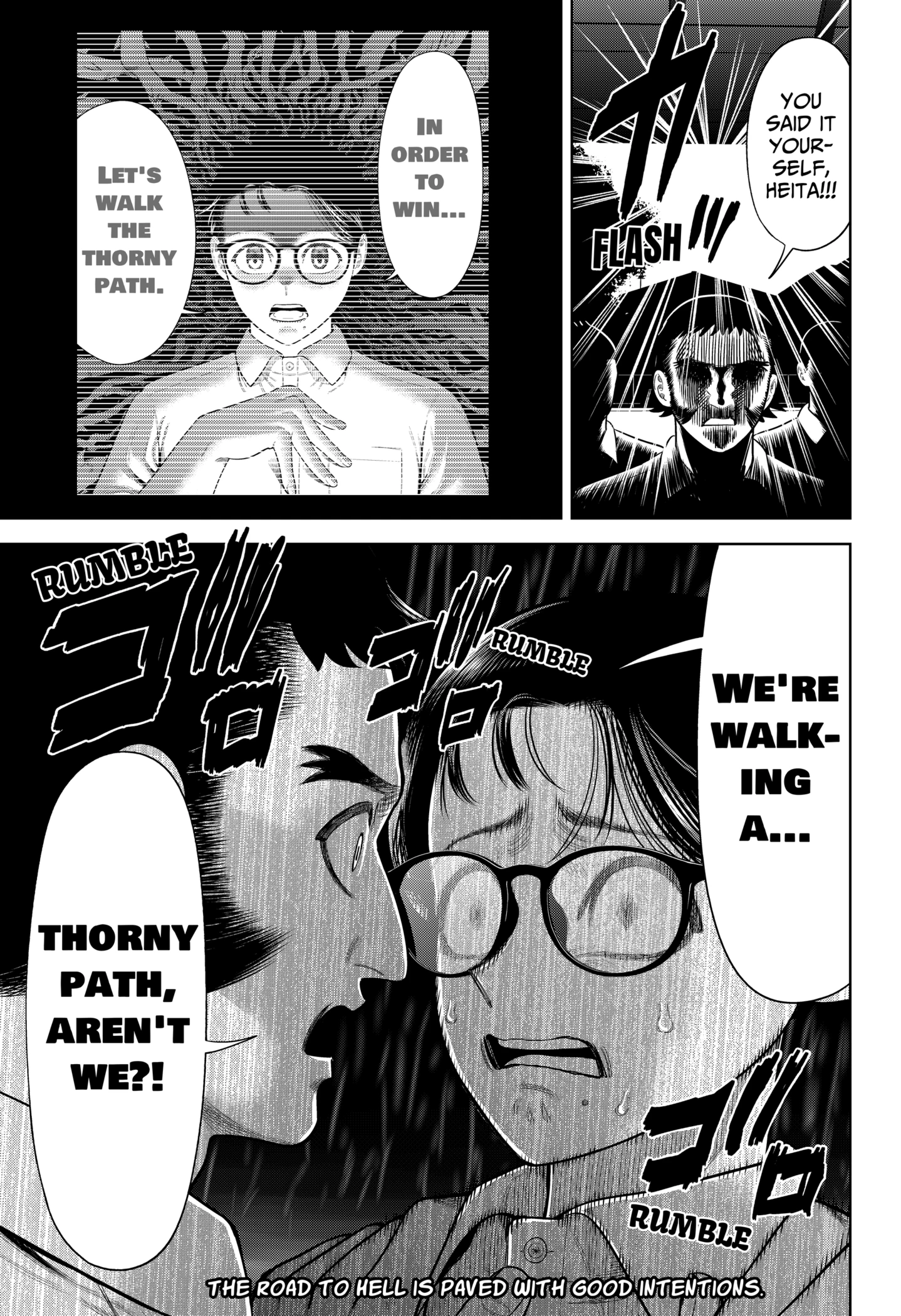 Read Strikeout Pitch EN Manga Online