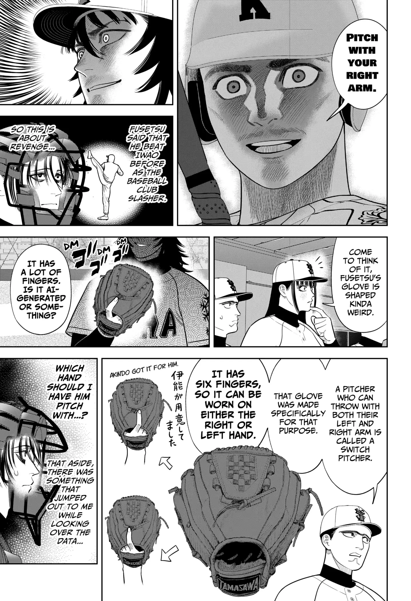 Read Strikeout Pitch EN Manga Online