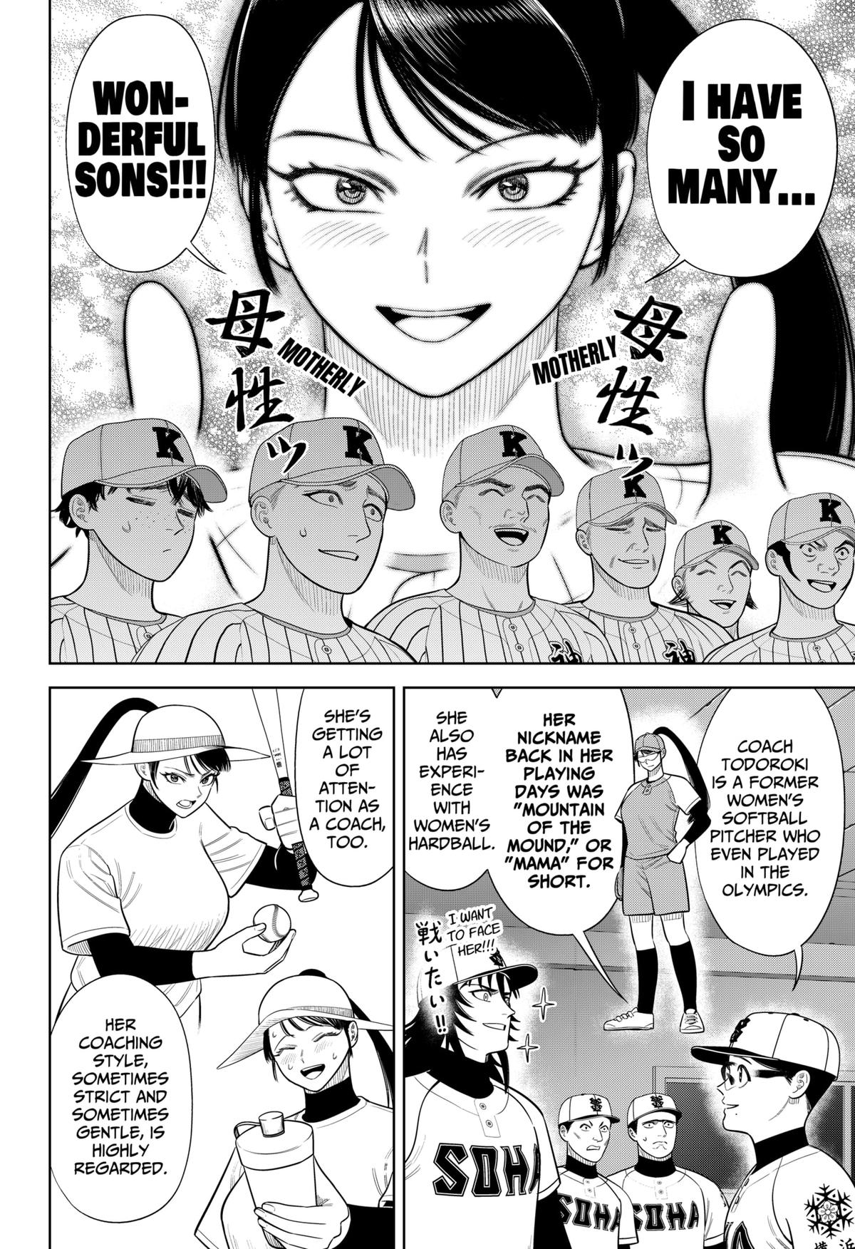 Read Strikeout Pitch EN Manga Online