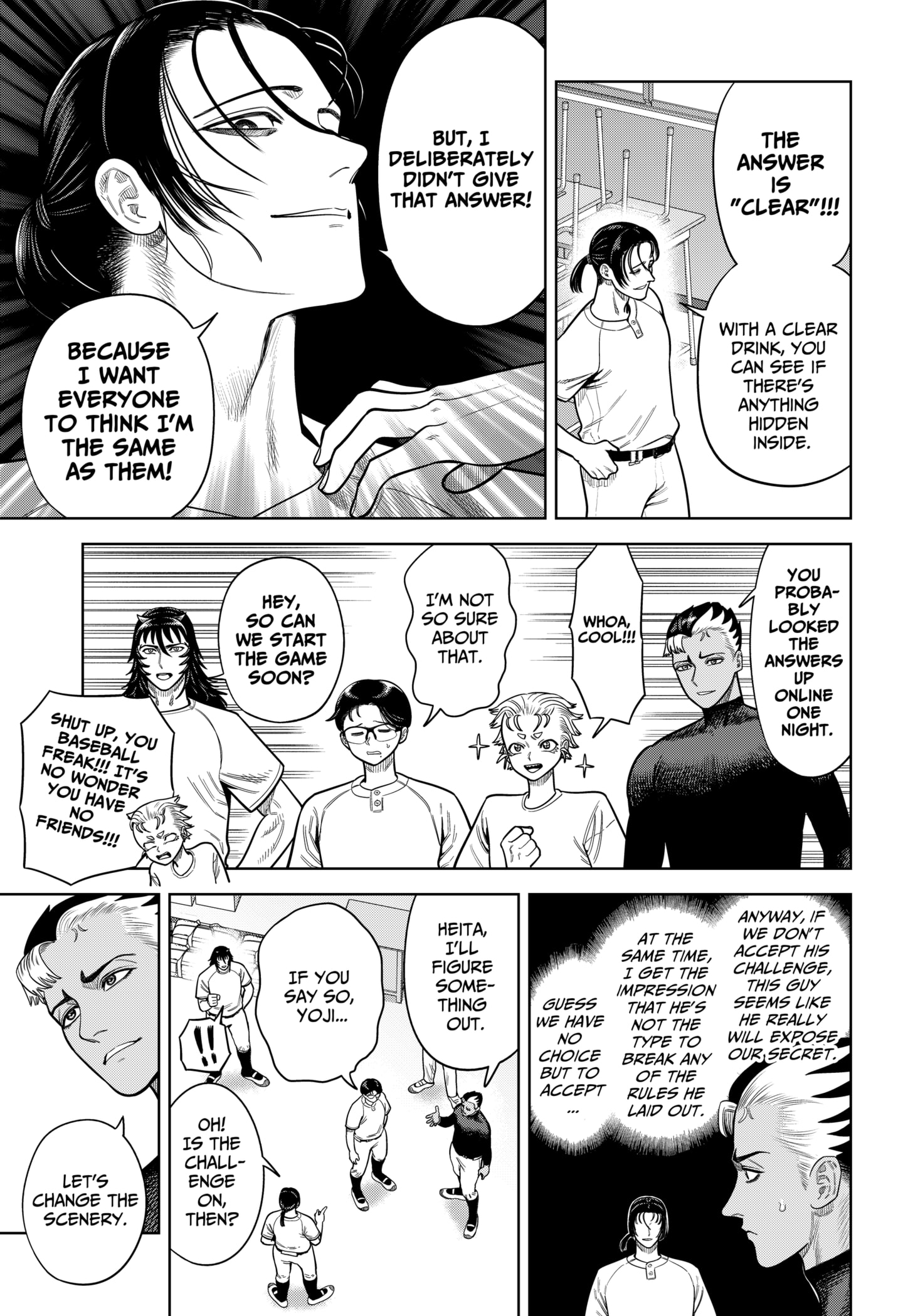 Read Strikeout Pitch EN Manga Online