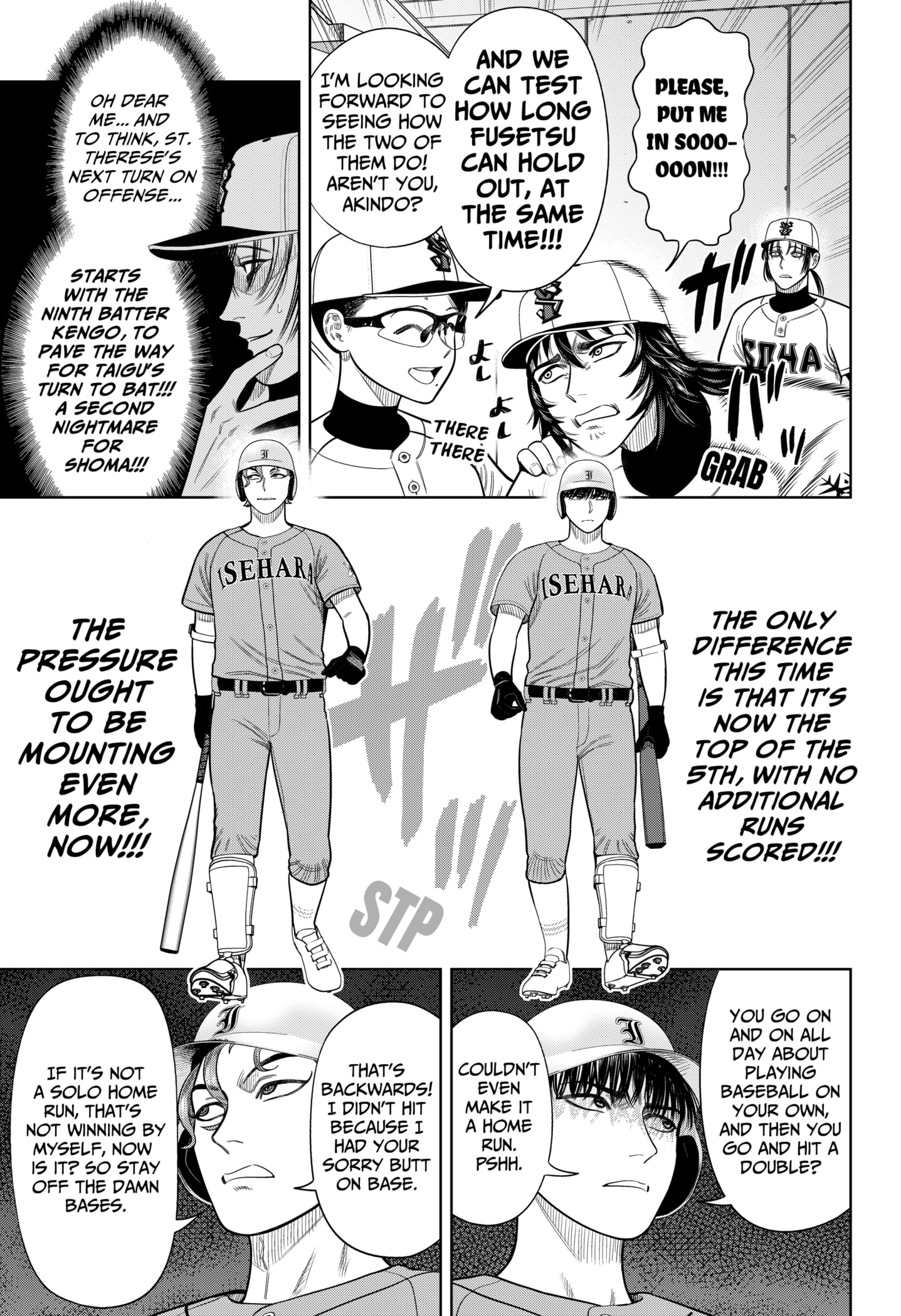 Read Strikeout Pitch EN Manga Online