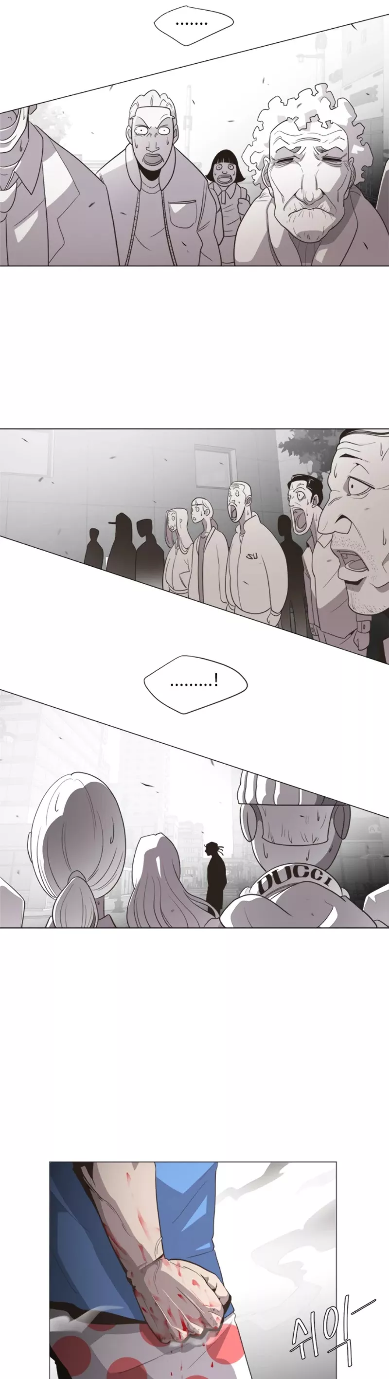 Read Superhuman Era EN Manga Online