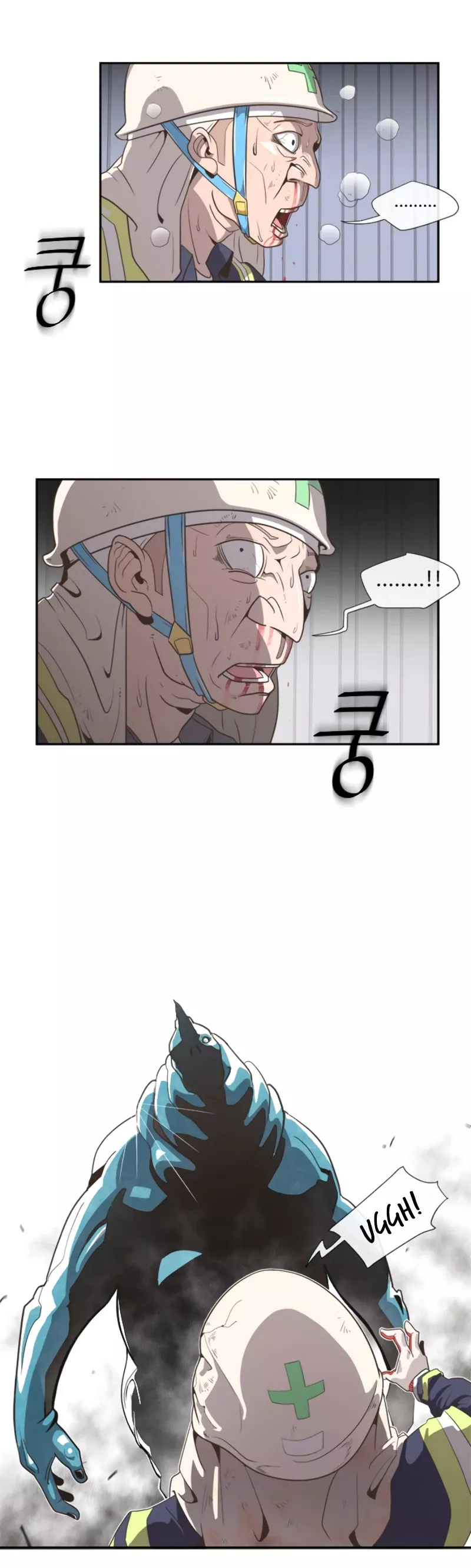 Read Superhuman Era EN Manga Online