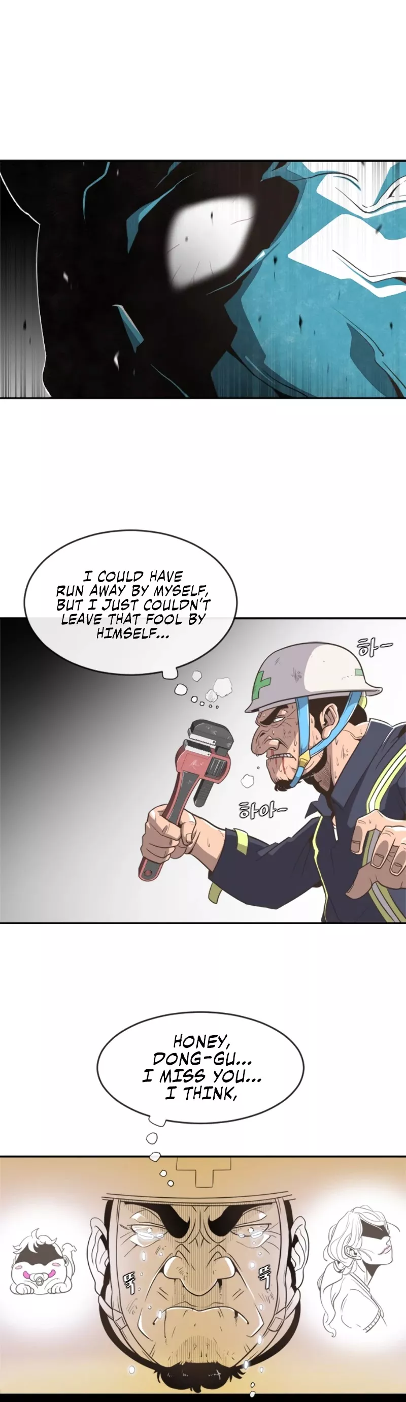 Read Superhuman Era EN Manga Online