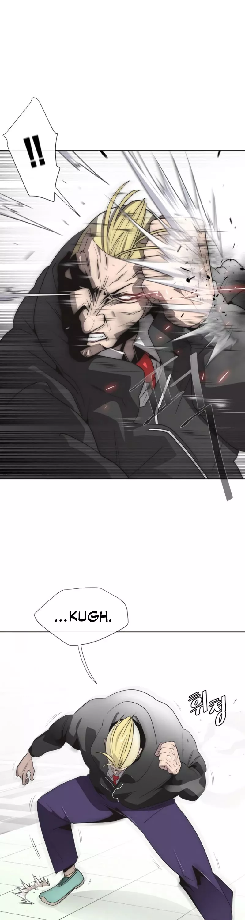 Read Superhuman Era EN Manga Online