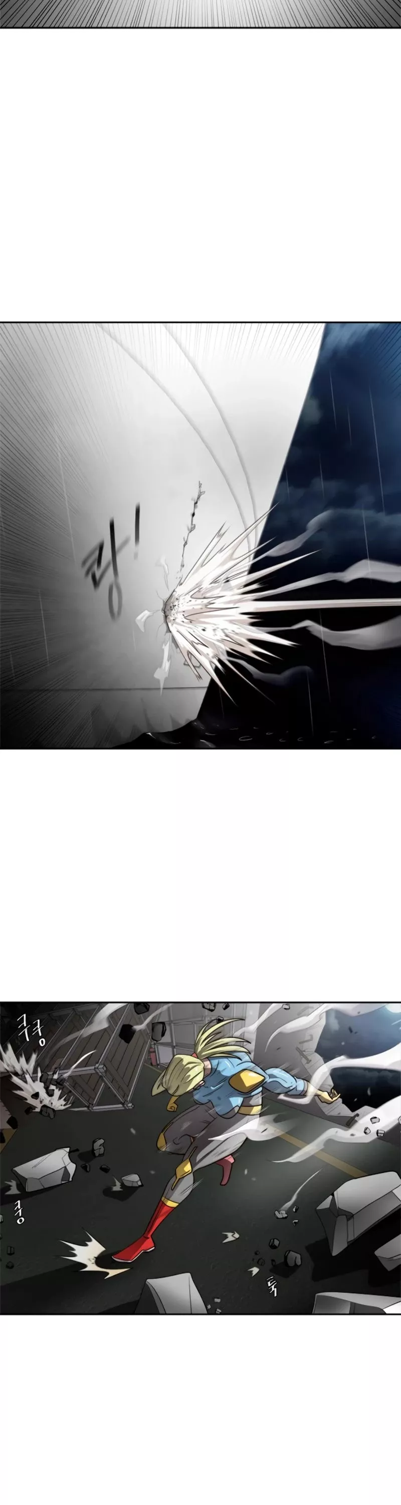 Read Superhuman Era EN Manga Online