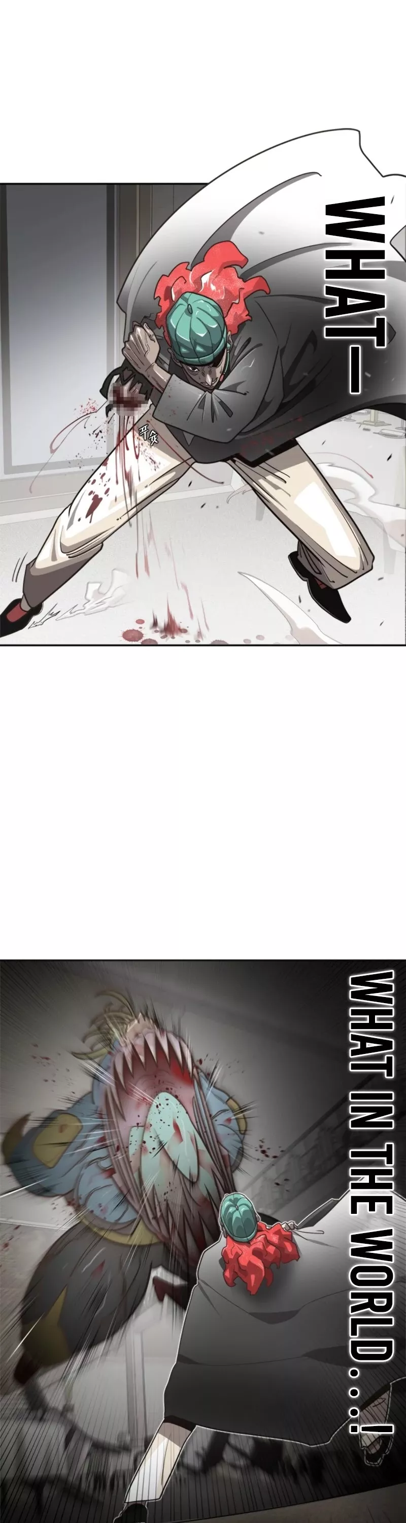 Read Superhuman Era EN Manga Online