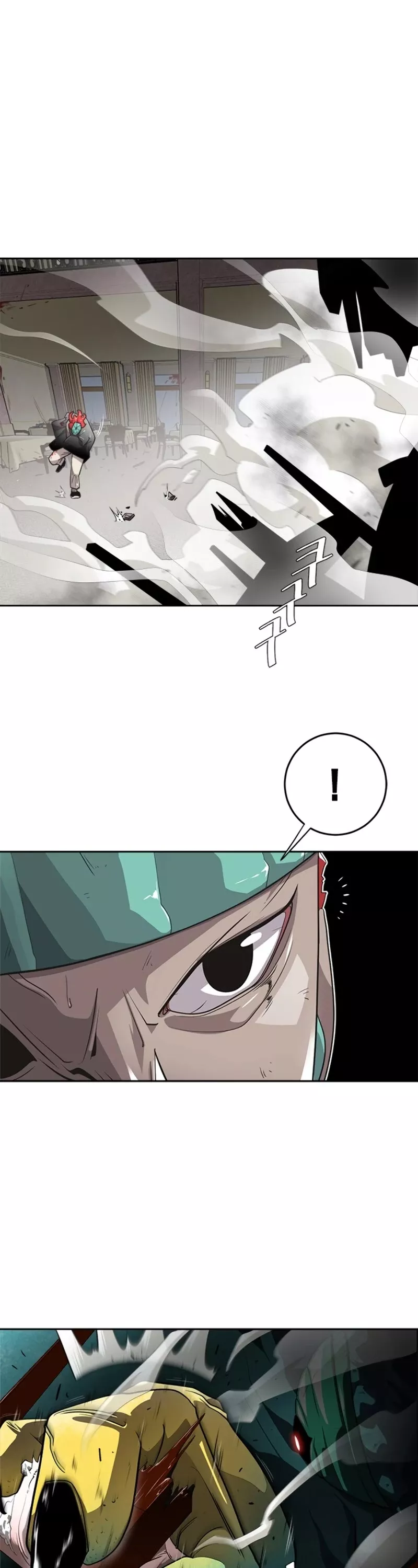 Read Superhuman Era EN Manga Online