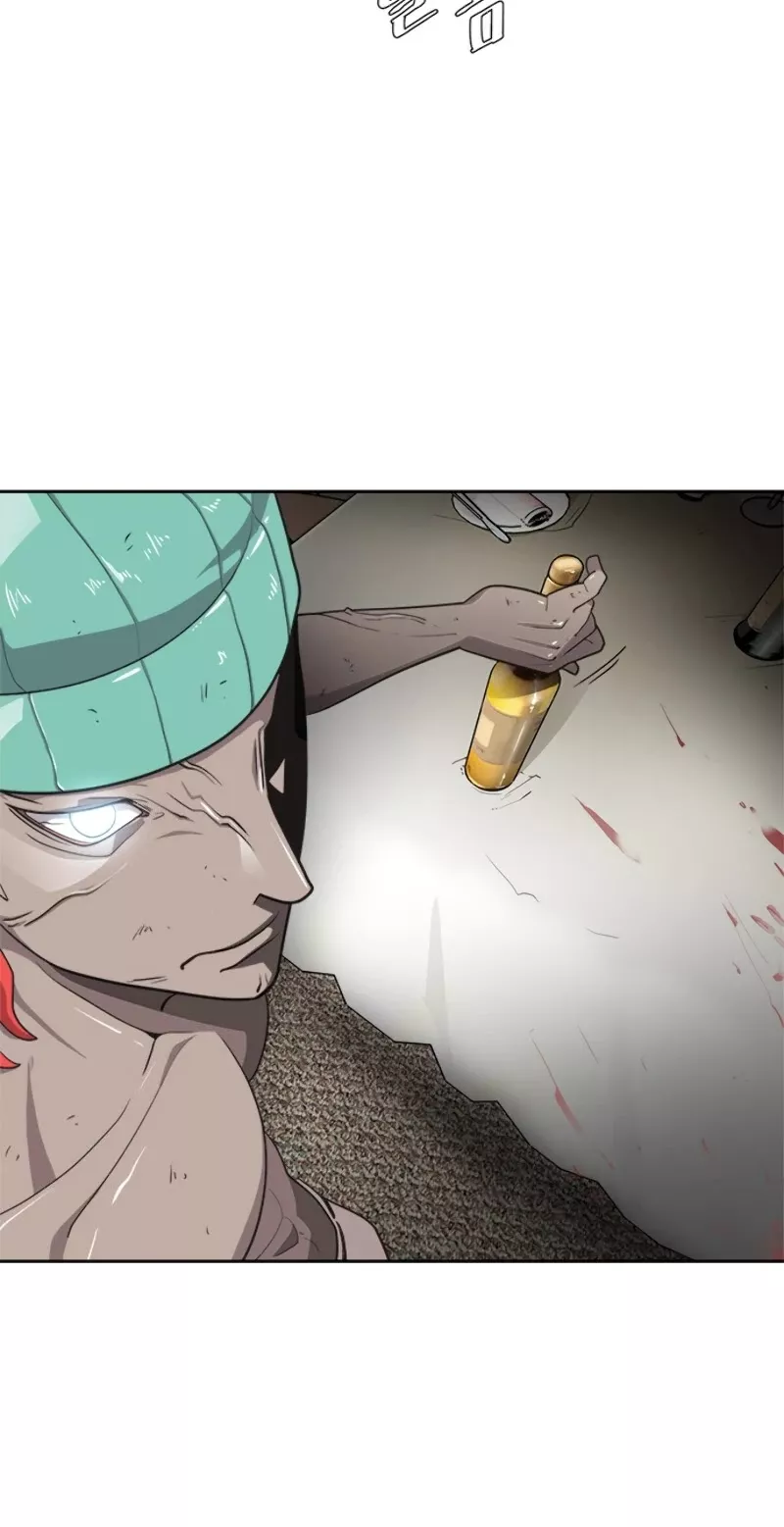 Read Superhuman Era EN Manga Online