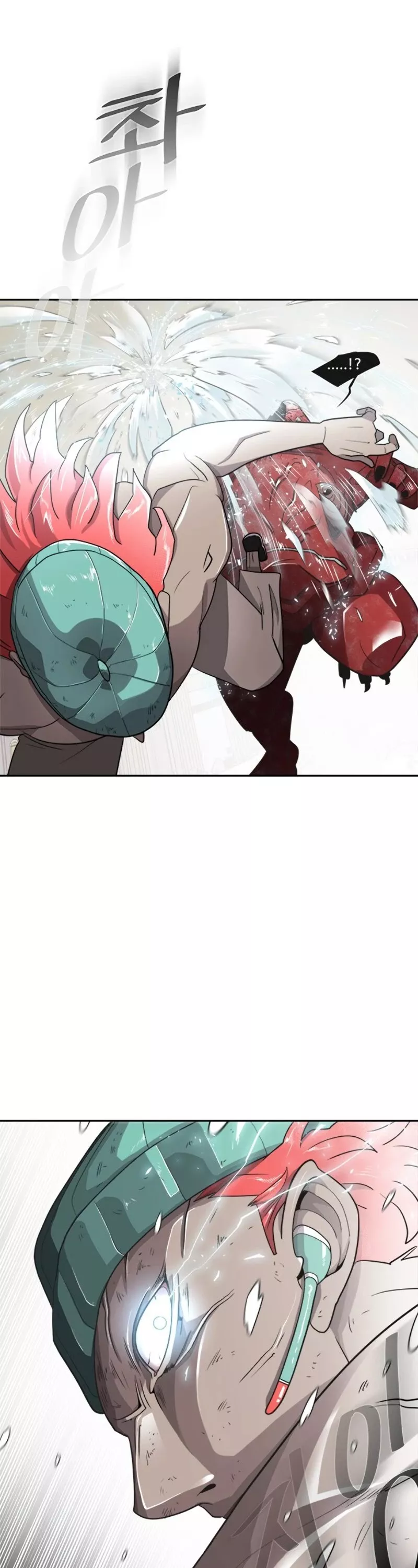 Read Superhuman Era EN Manga Online