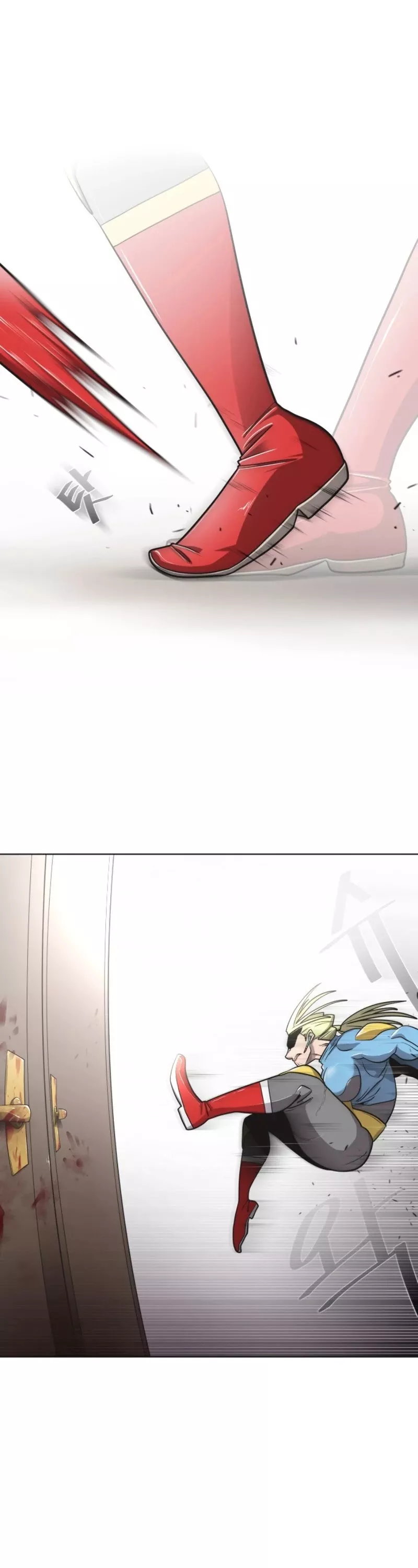 Read Superhuman Era EN Manga Online