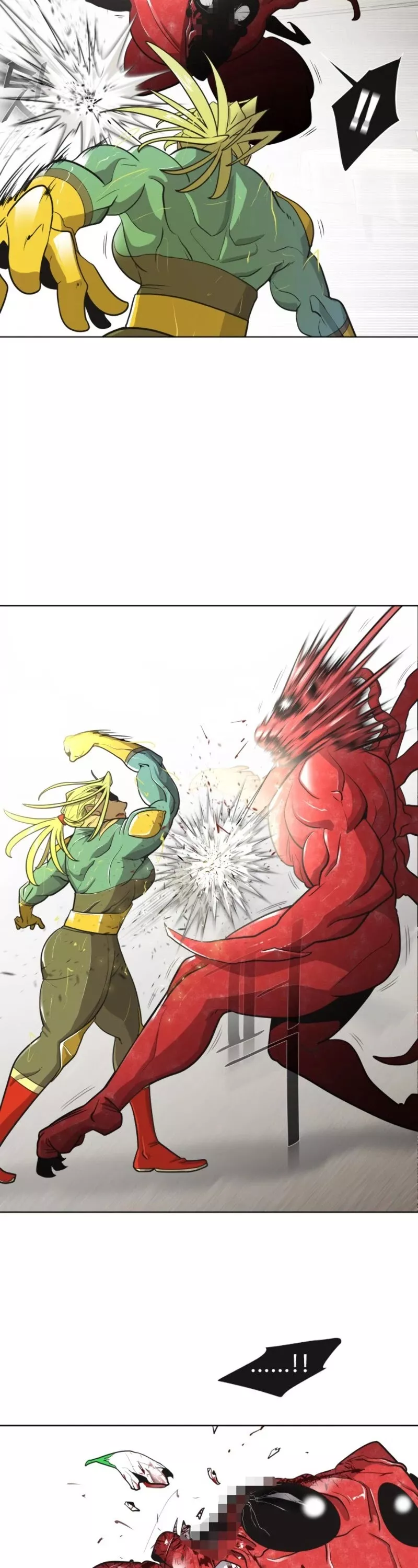 Read Superhuman Era EN Manga Online