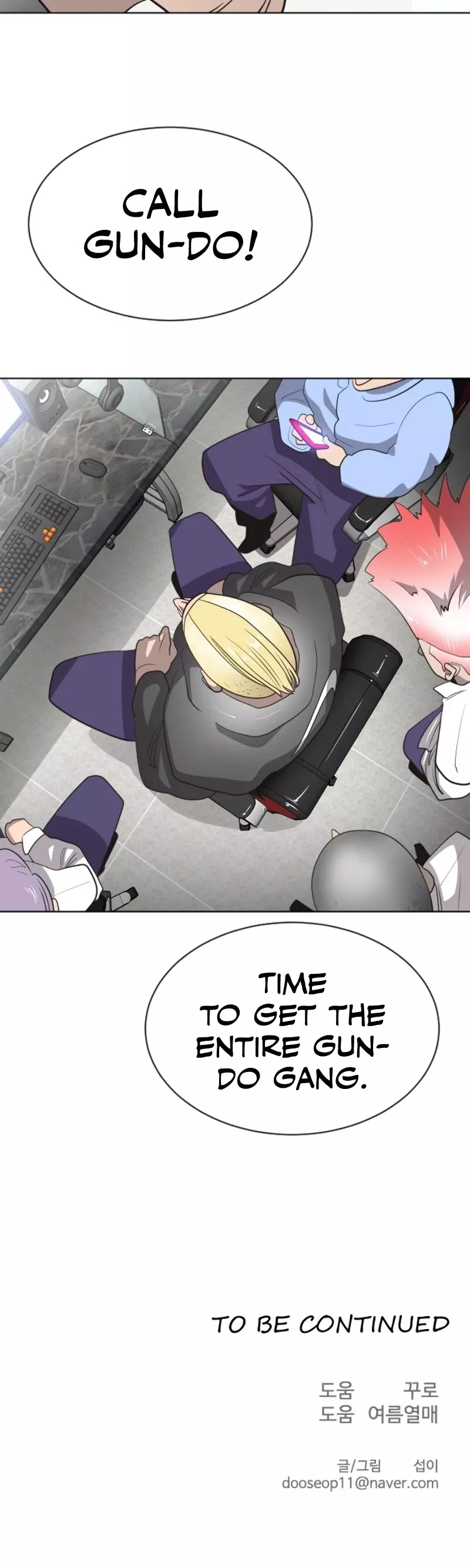 Read Superhuman Era EN Manga Online