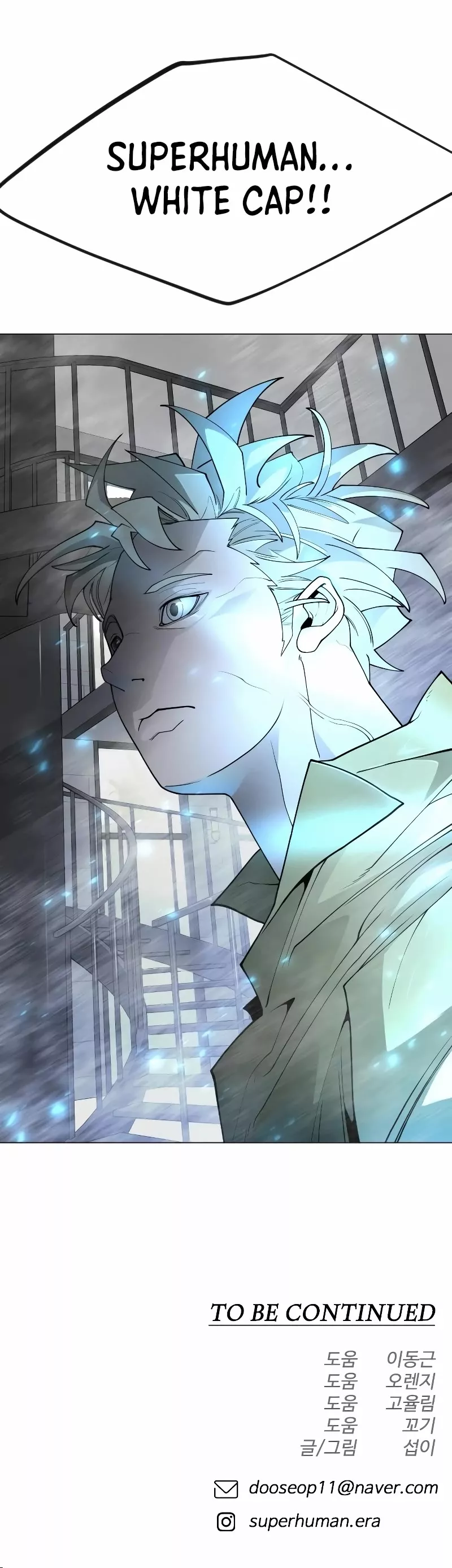 Read Superhuman Era EN Manga Online
