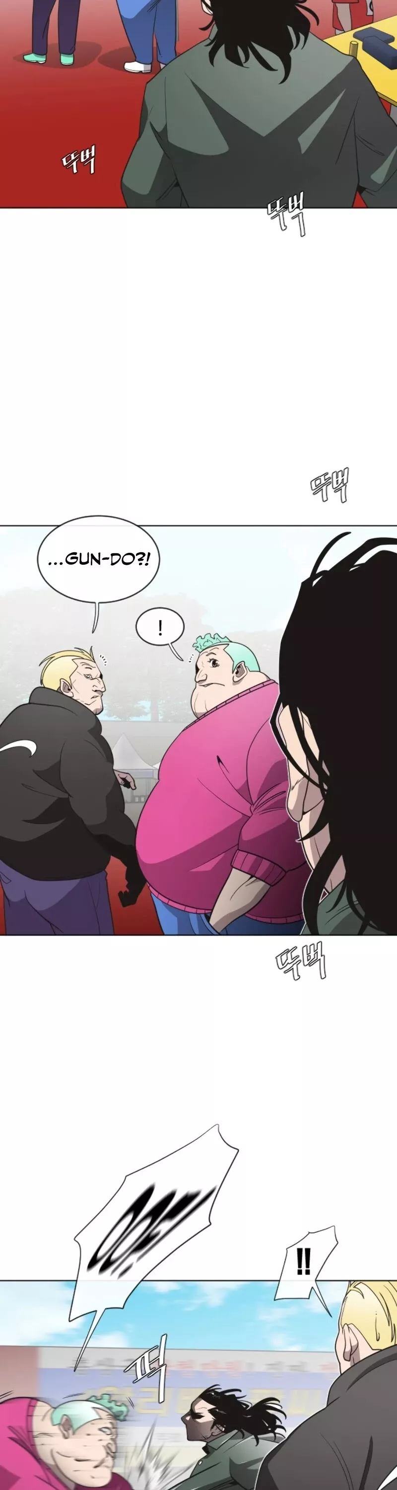 Read Superhuman Era EN Manga Online