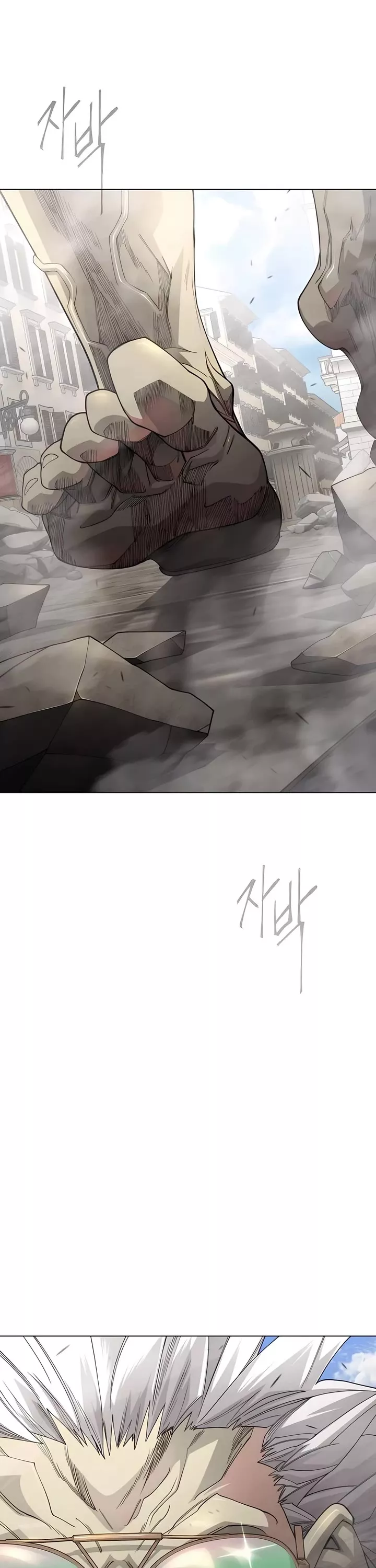 Read Superhuman Era EN Manga Online
