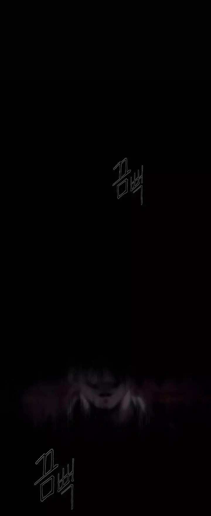 Read Superhuman Era EN Manga Online