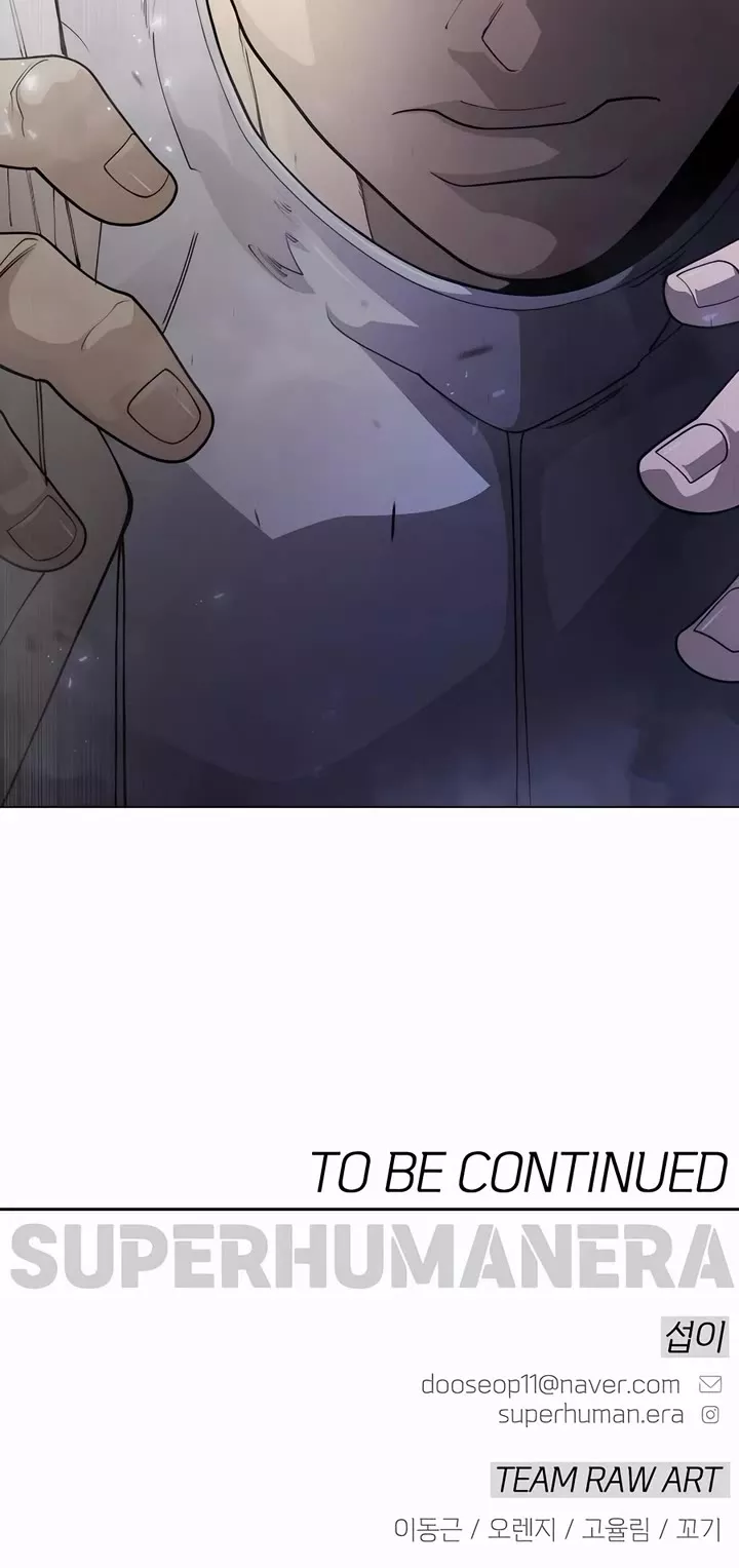 Read Superhuman Era EN Manga Online