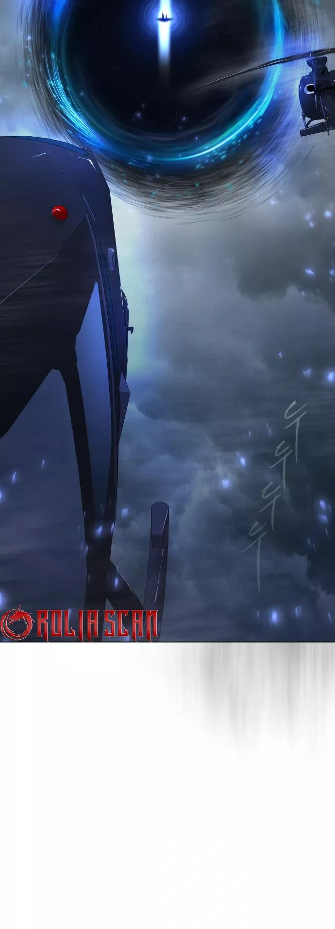 Read Superhuman Era EN Manga Online