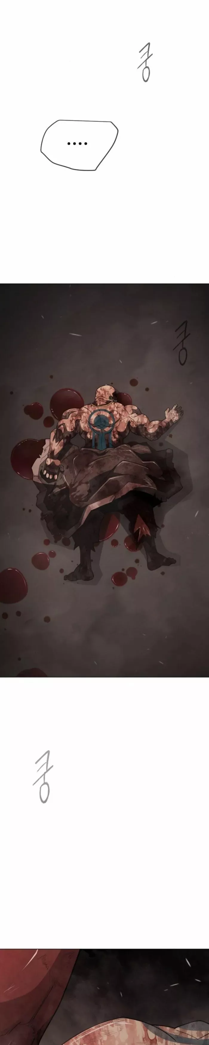 Read Superhuman Era EN Manga Online