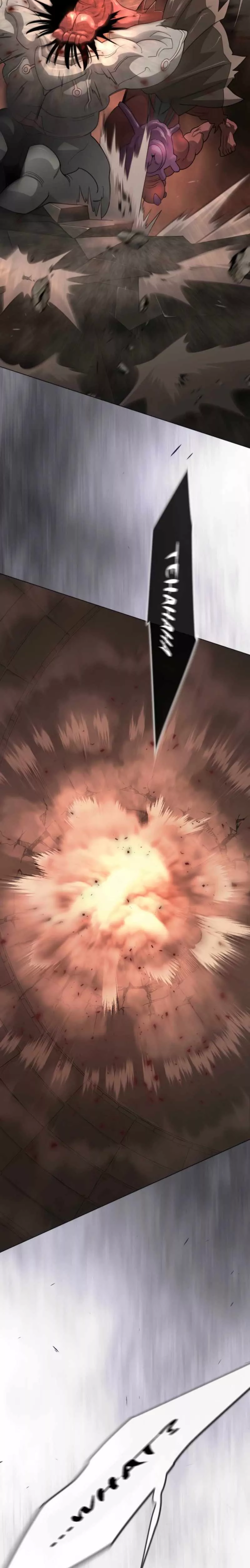 Read Superhuman Era EN Manga Online