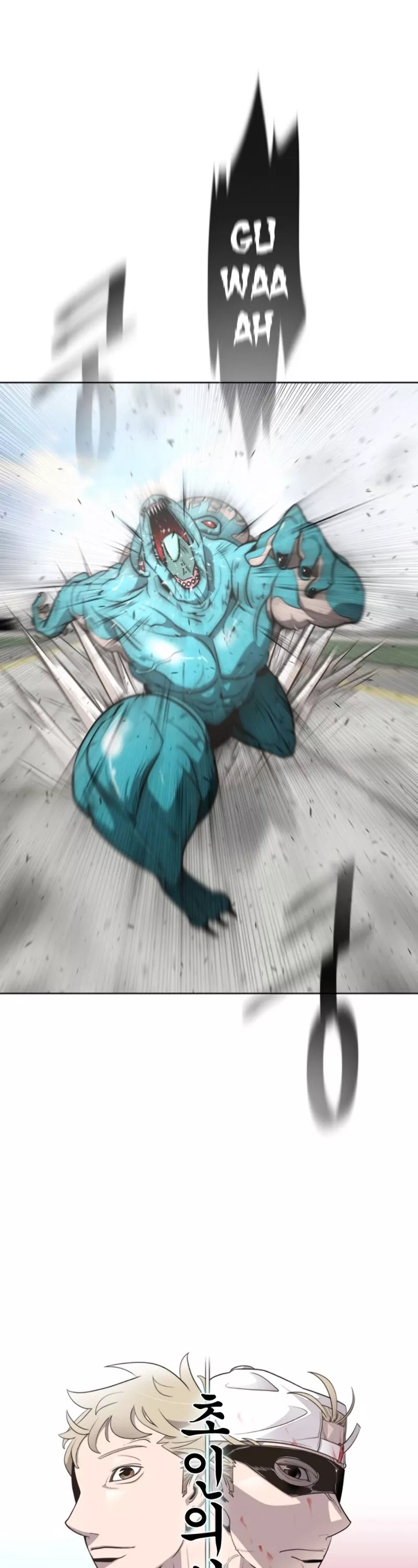 Read Superhuman Era EN Manga Online