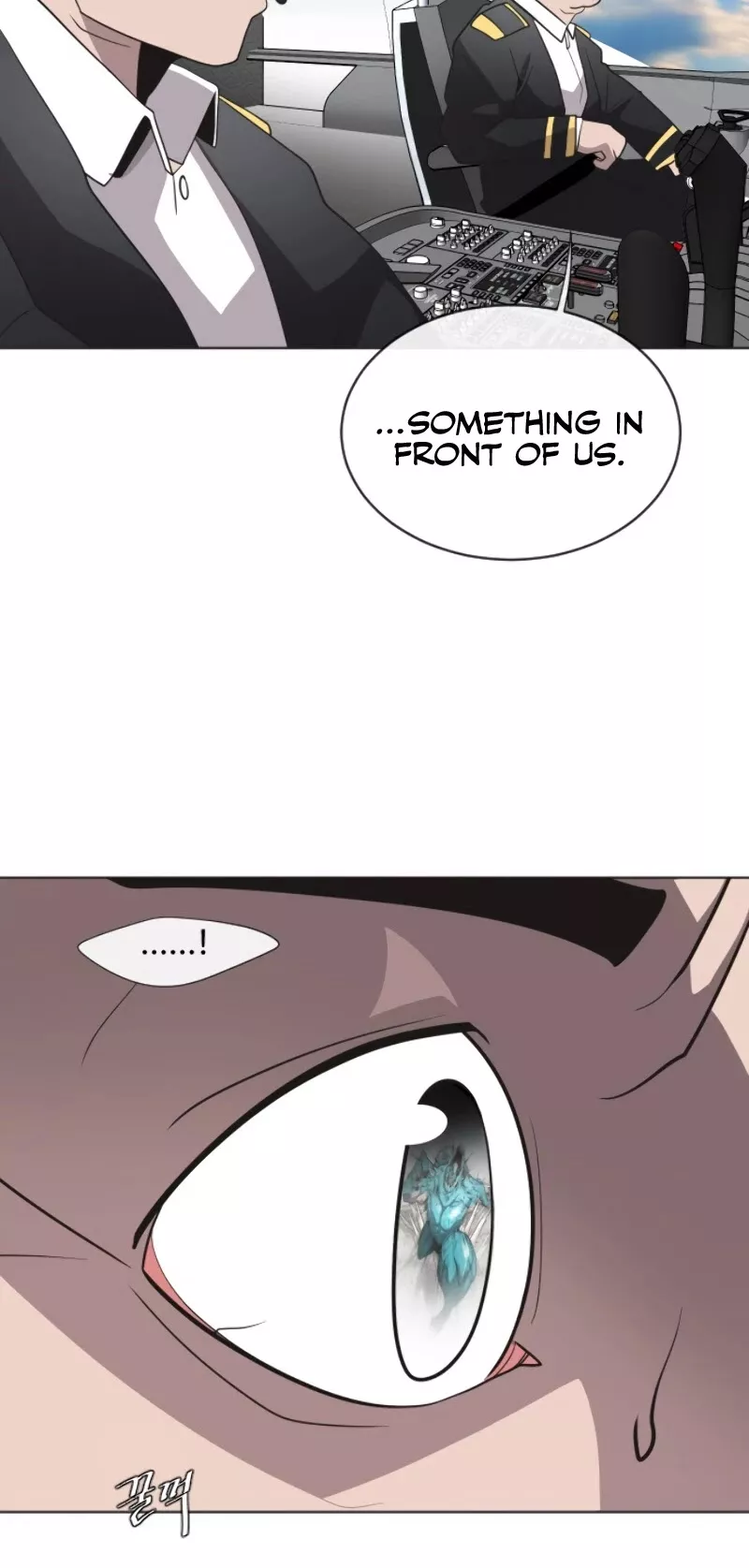 Read Superhuman Era EN Manga Online