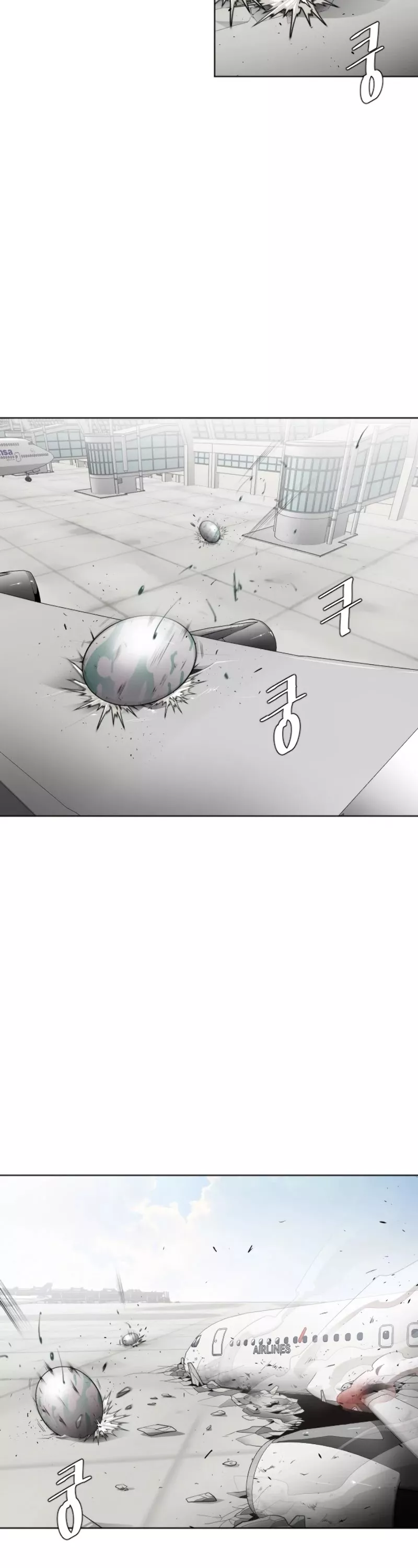 Read Superhuman Era EN Manga Online