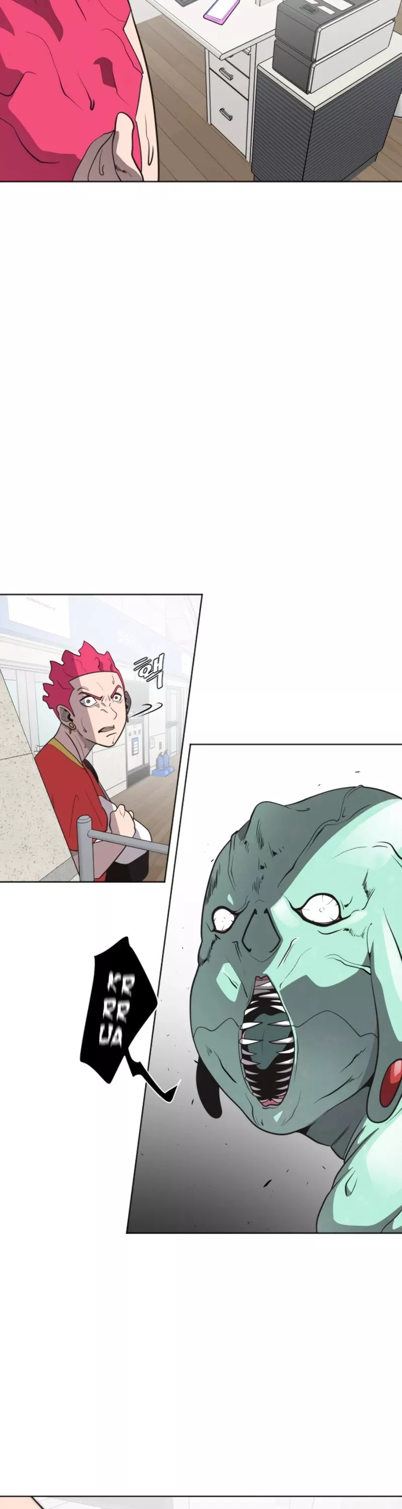 Read Superhuman Era EN Manga Online